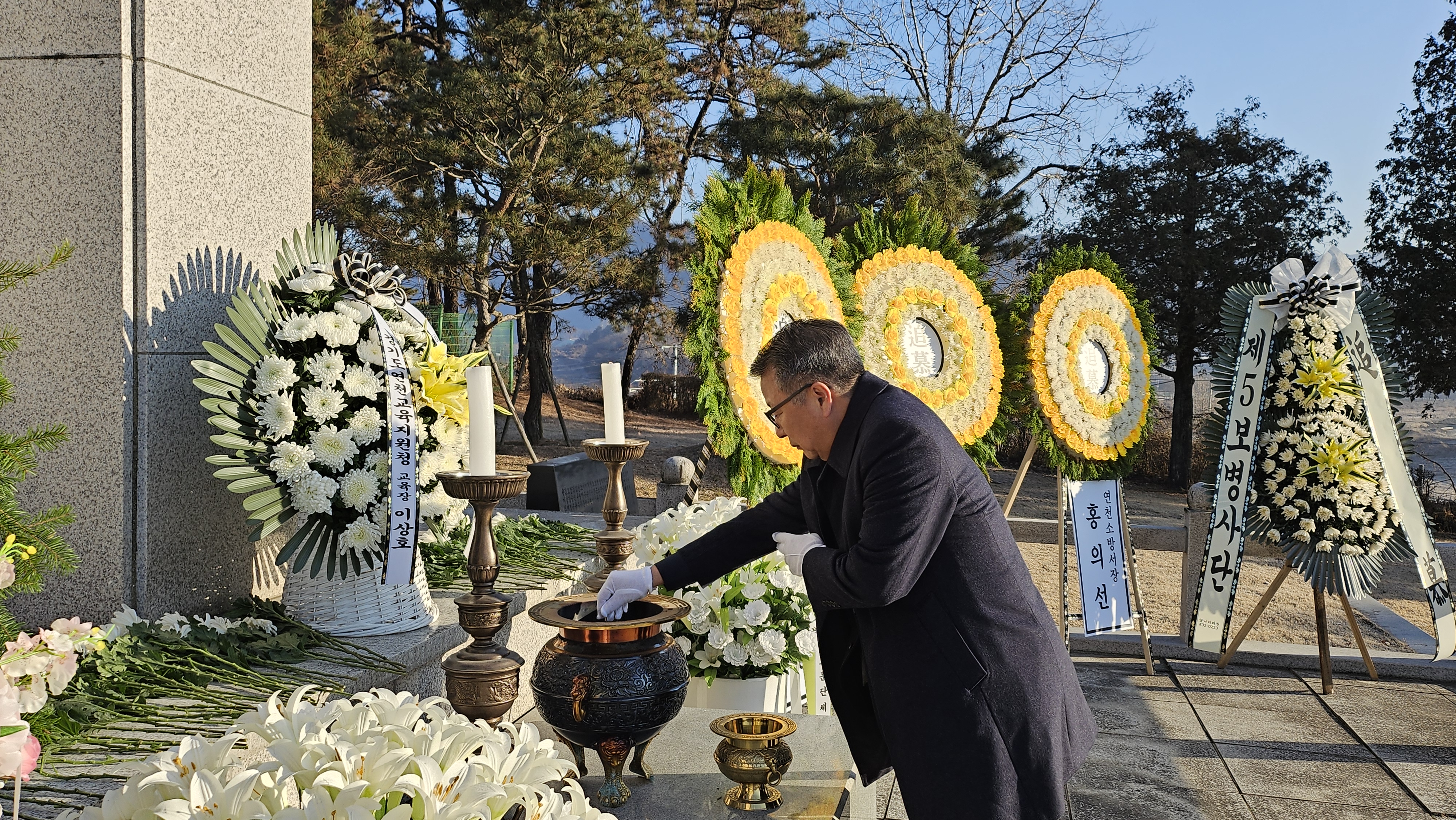 경기도연천교육지원청 2025년 시무식,  현충탑 참배로 업무 시작2 이미지