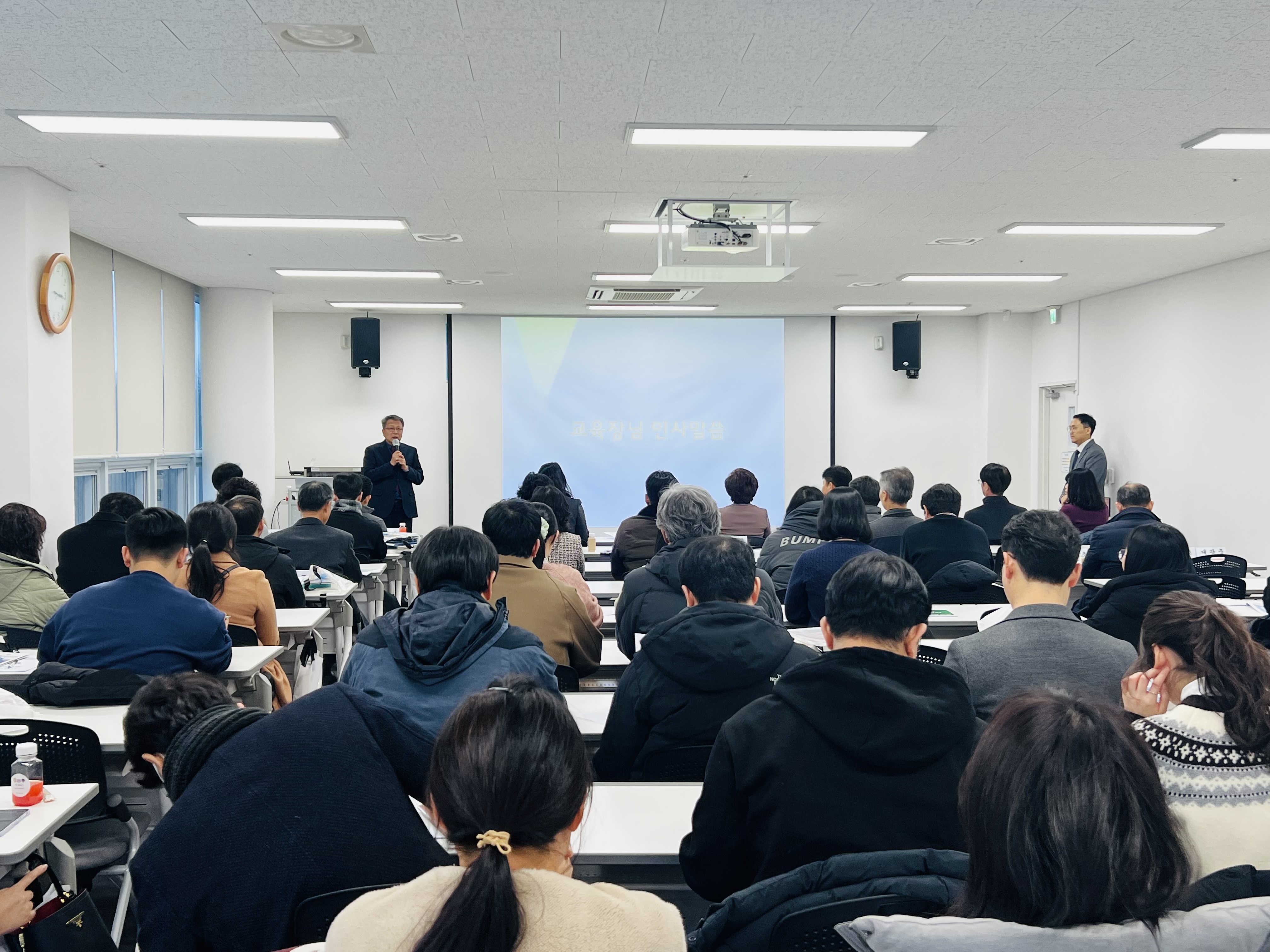 경기도연천교육지원청, 2025 연천 미래교육협력지구 사업설명회 개최4 이미지