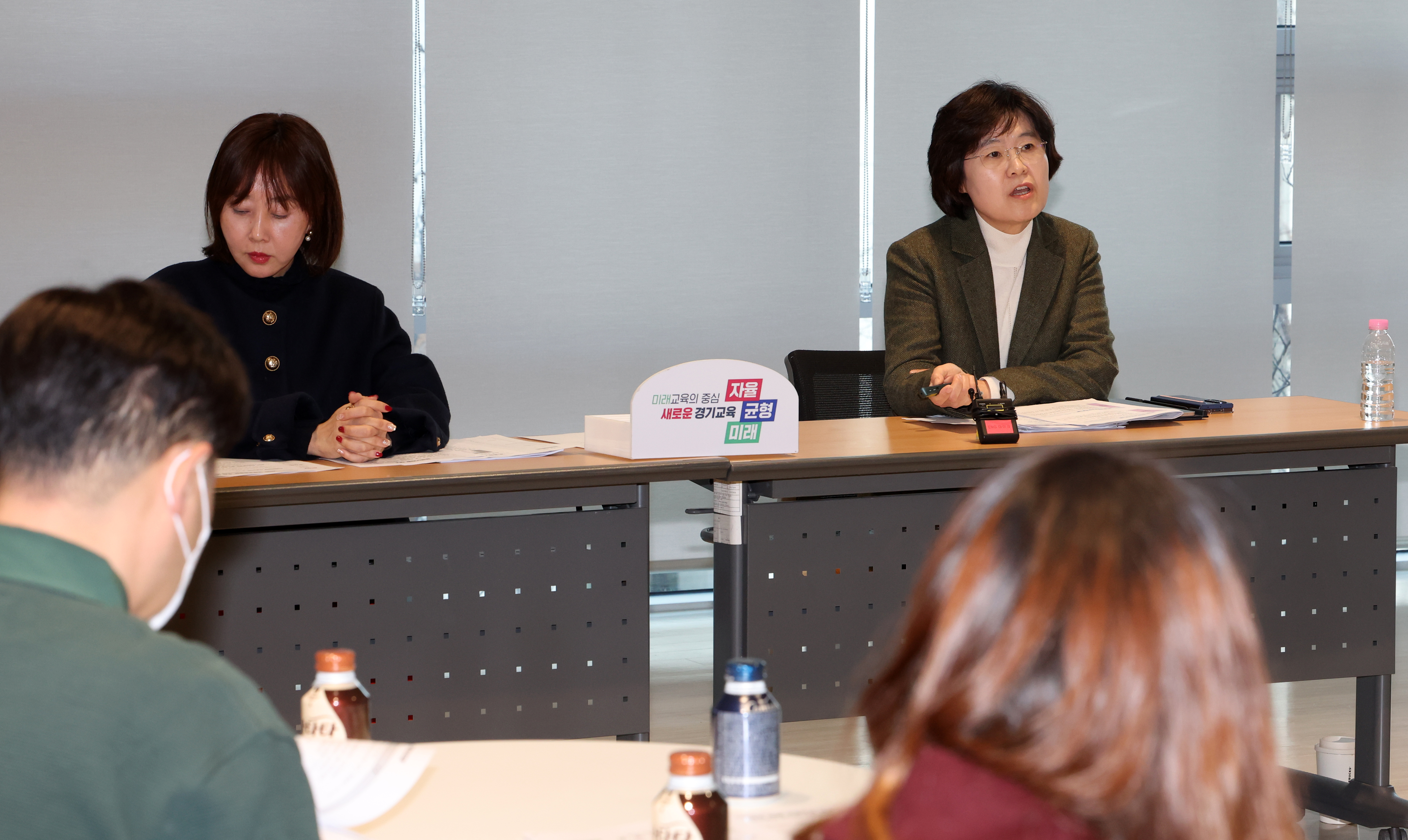 2024 유네스코 교육의 미래 국제포럼 경기교육 세계 최고로 성장하고 세계 교육 선도하다!4 이미지