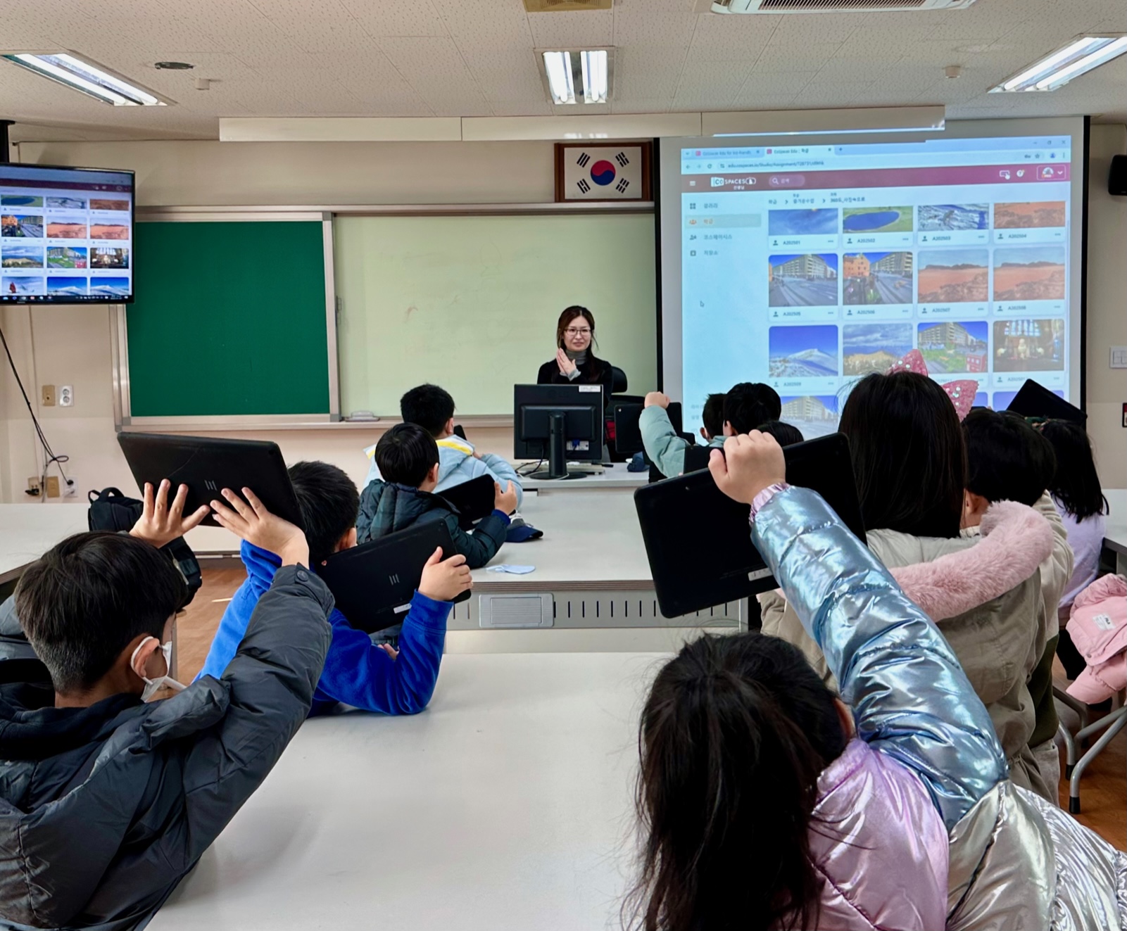 성남교육지원청,  성남늘봄공유학교 겨울방학 특강 프로그램 운영2 이미지