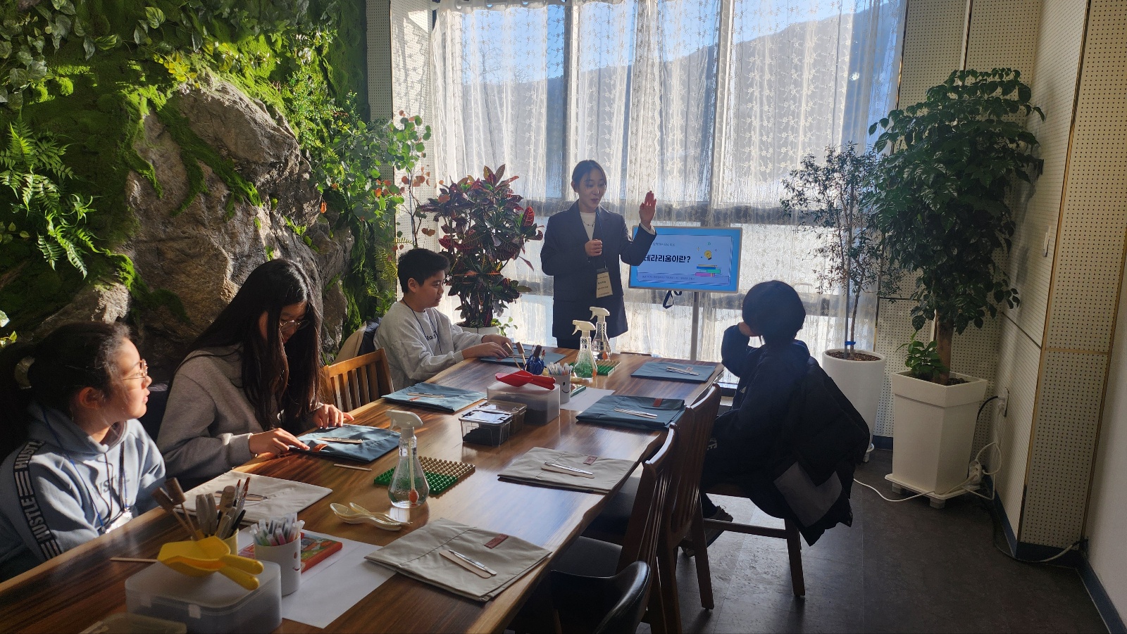 의왕 다움 공유학교, 겨울방학 프로그램 운영3 이미지