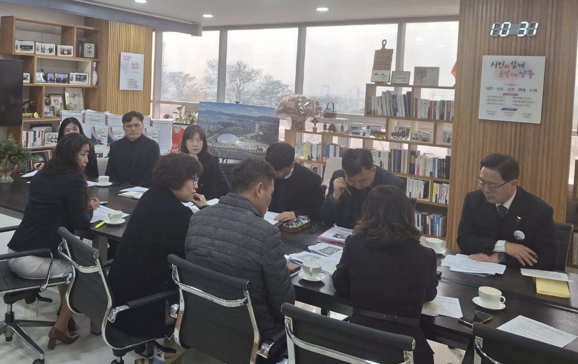 경기도교육청,  (가칭)경기미래체육고등학교 설립 본격화1 이미지