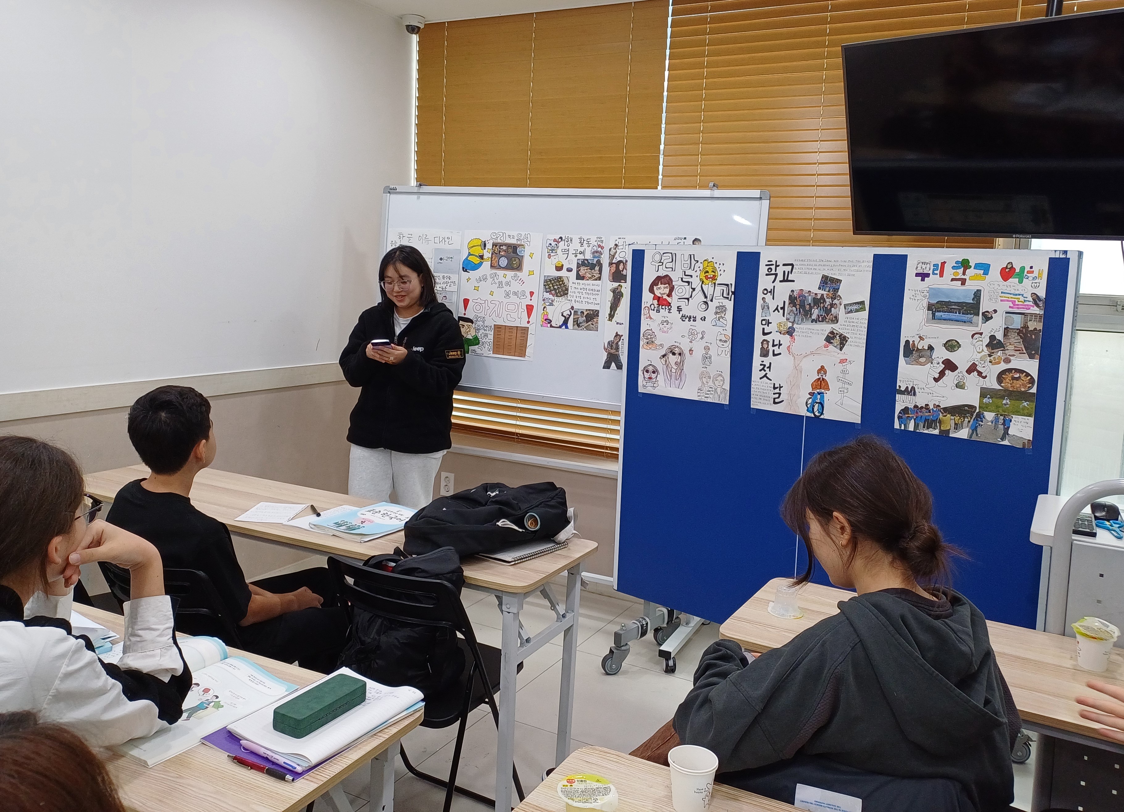 경기한국어랭기지스쿨, 31개 지역 전면 확대  다문화학생 한국어 집중교육 어디서나 이루어져4 이미지