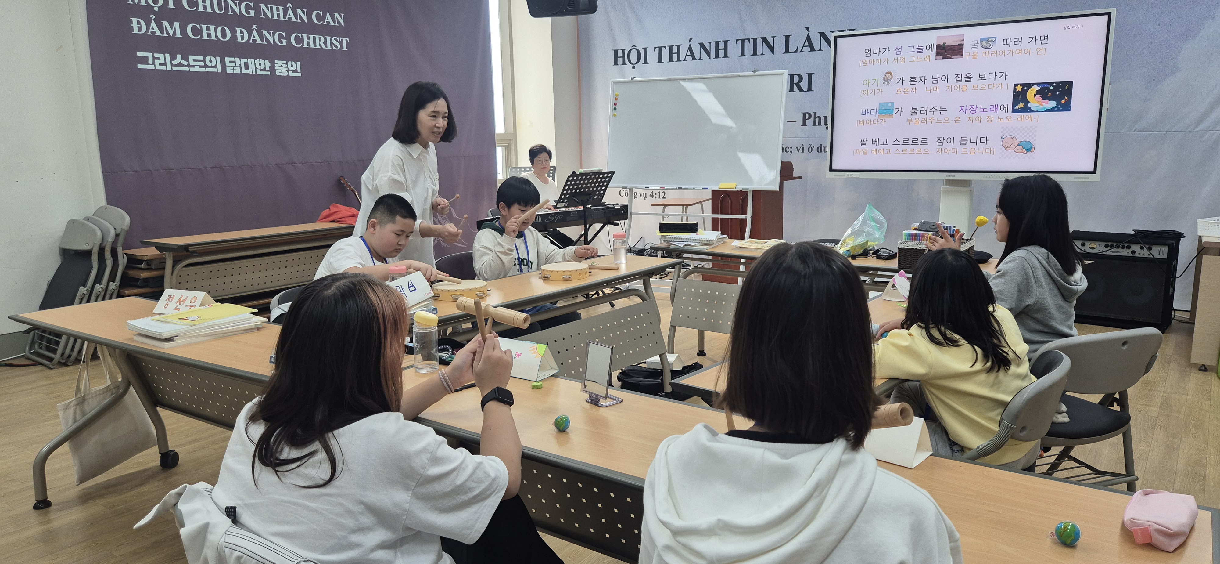 경기한국어랭기지스쿨, 31개 지역 전면 확대  다문화학생 한국어 집중교육 어디서나 이루어져3 이미지