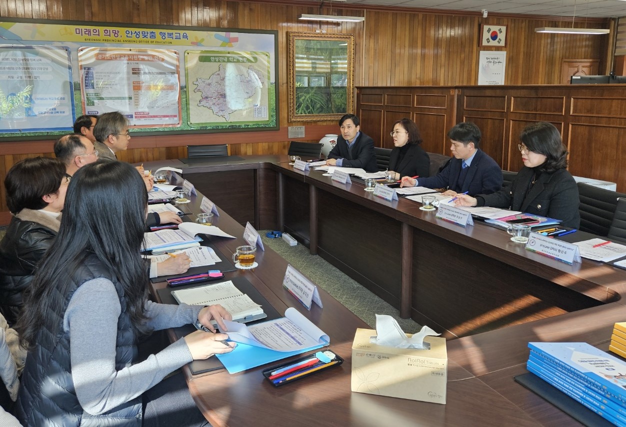 경기도교육청, 새학기 늘봄학교 준비 지원 나서2 이미지
