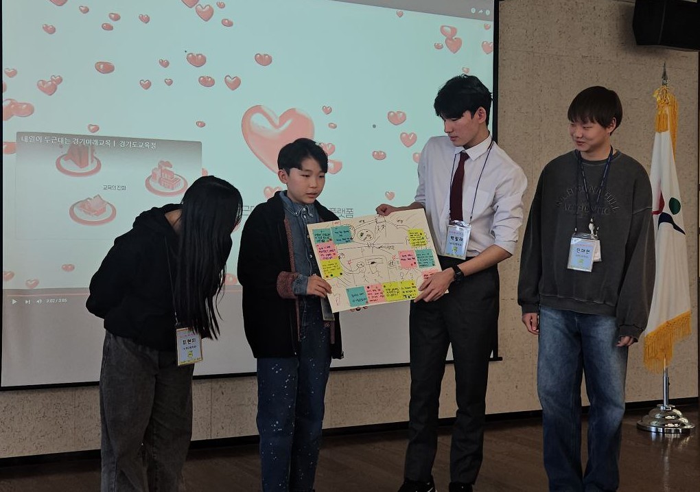 ‘청소년 매니페스토 실천단 3기’정책캠프 개최3 이미지