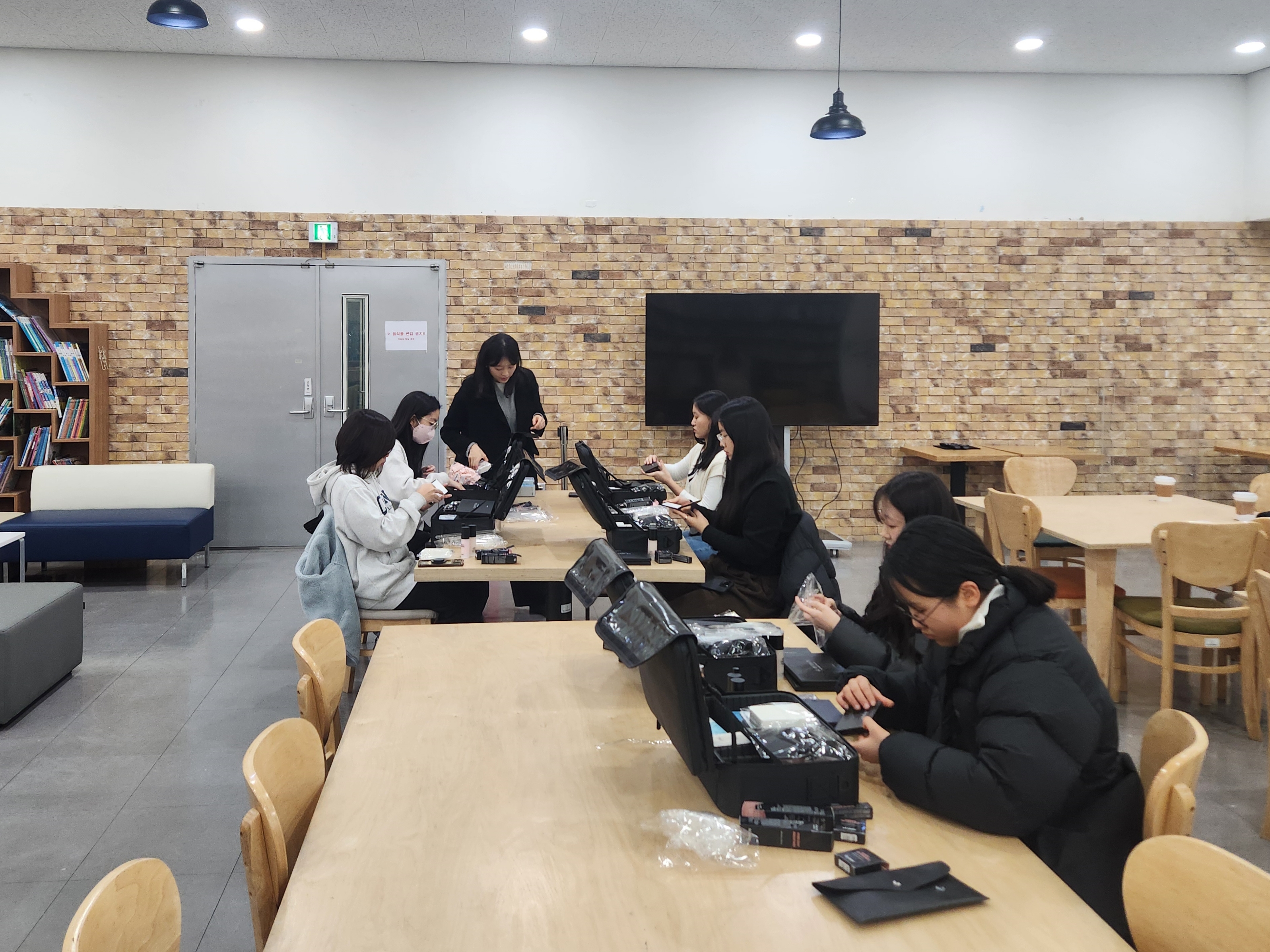 의정부공유학교 올래(ALL來), 겨울방학 프로그램 운영2 이미지