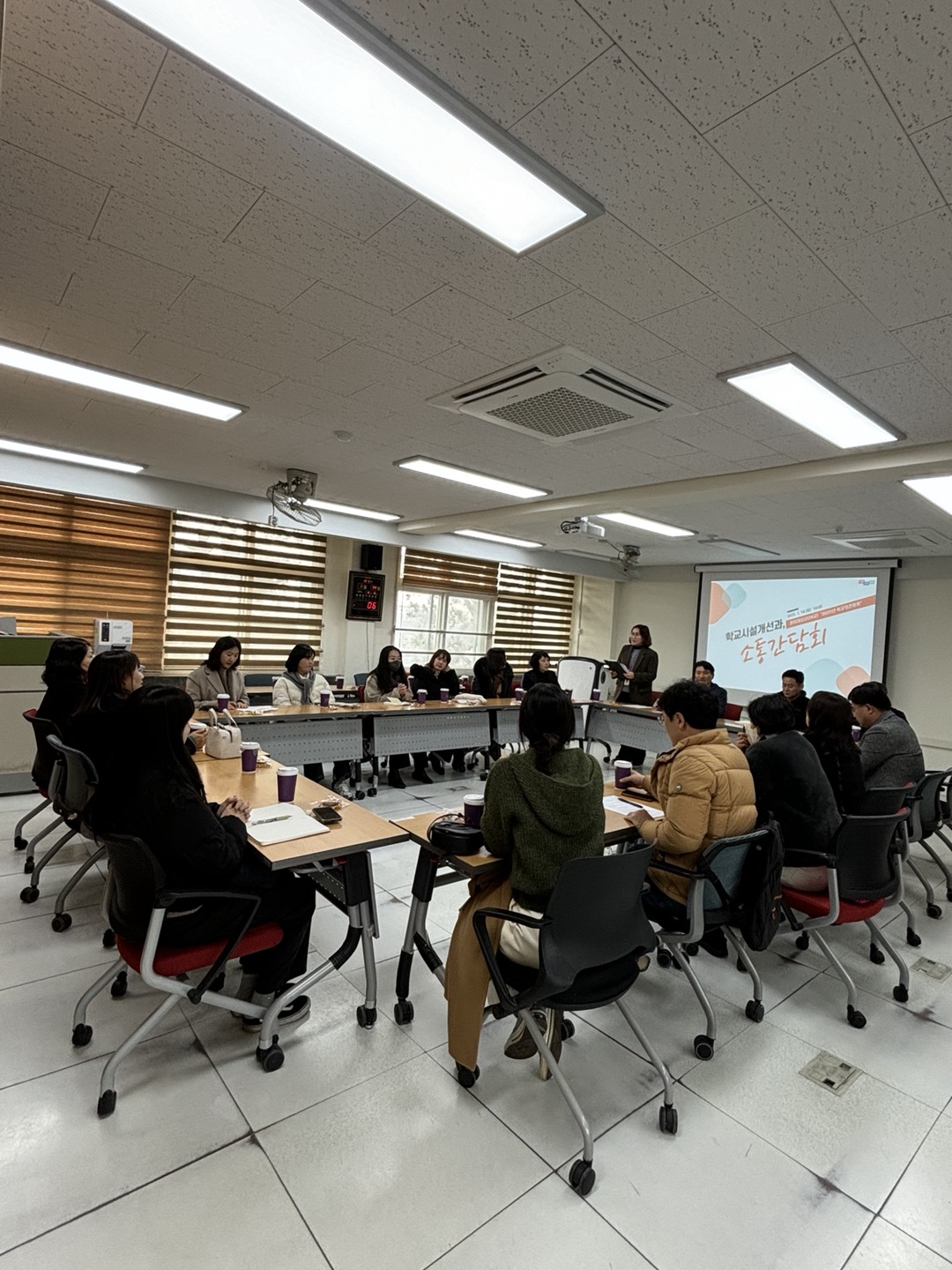 수원교육지원청, 2025년도 무결점 학교시설관리를 위한  교육행정실장(관리대상교)과의 소통간담회 실시3 이미지