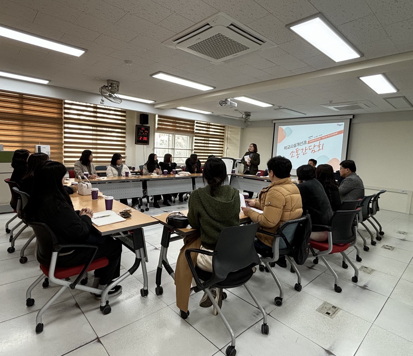 수원교육지원청, 2025년도 무결점 학교시설관리를 위한  교육행정실장(관리대상교)과의 소통간담회 실시2 이미지