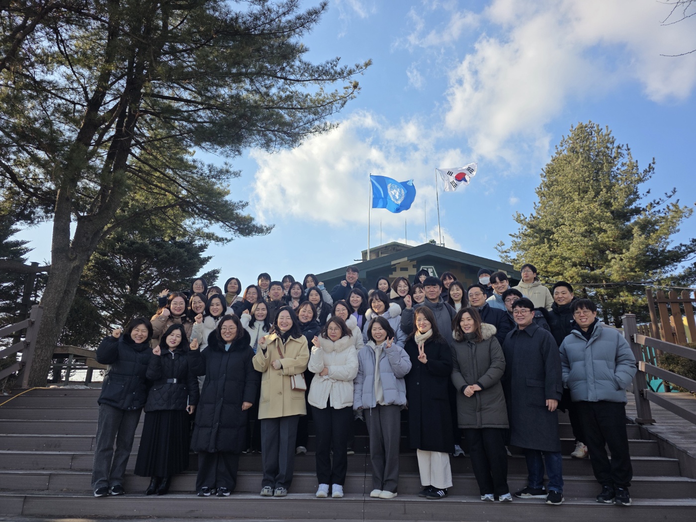 경기도교육청, 미래통일교육센터 개관 앞두고 교직원 통일교육 연수 시범 운영3 이미지