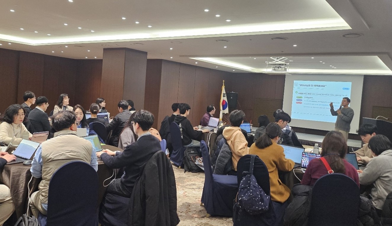하이러닝 선도교원, 학생 맞춤형 교육 실천 확산하고 경기미래교육 본격화3 이미지