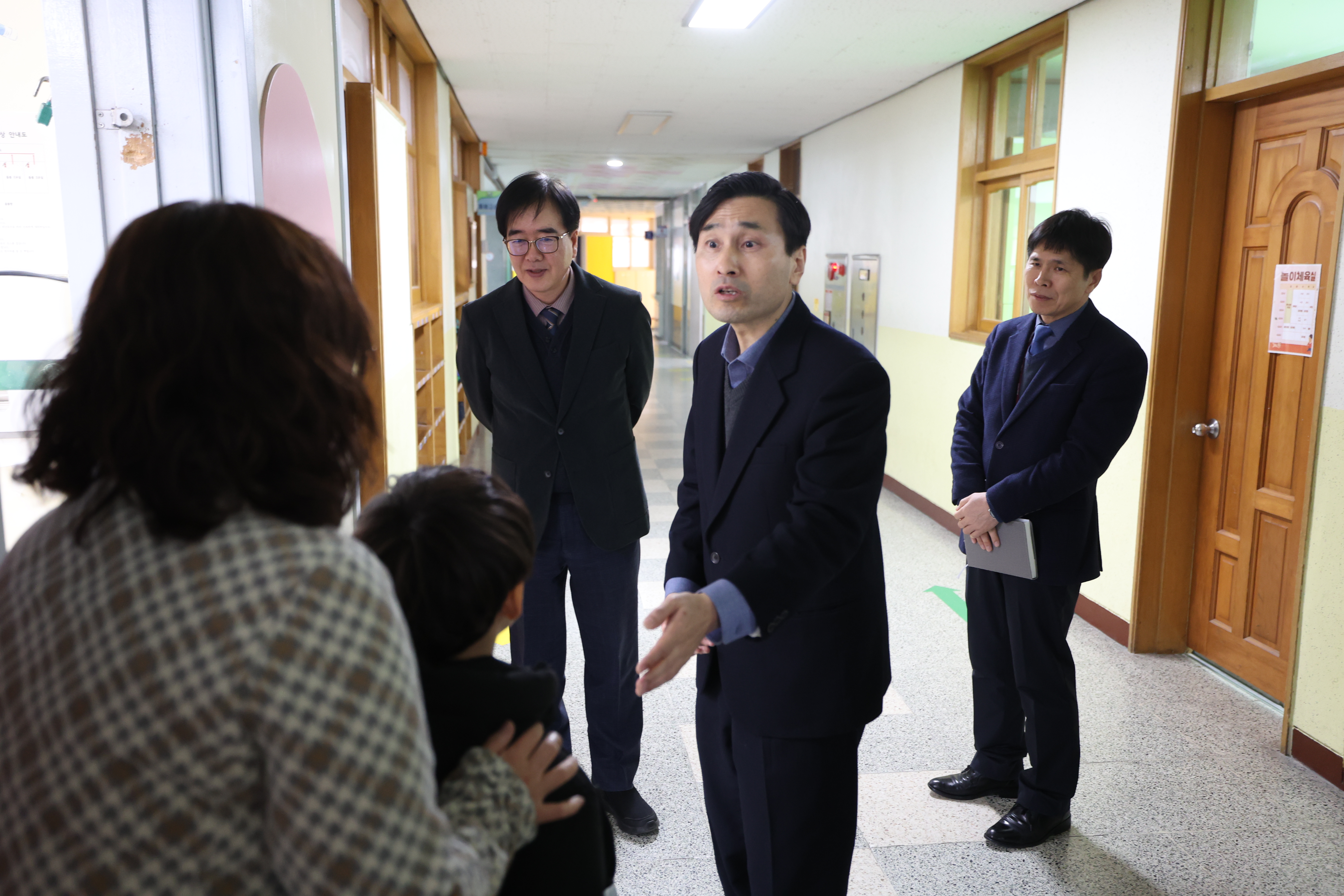 경기도교육청, 학생 안전이 최우선! 새 학기 늘봄학교 안전 촘촘히 살피다5 이미지
