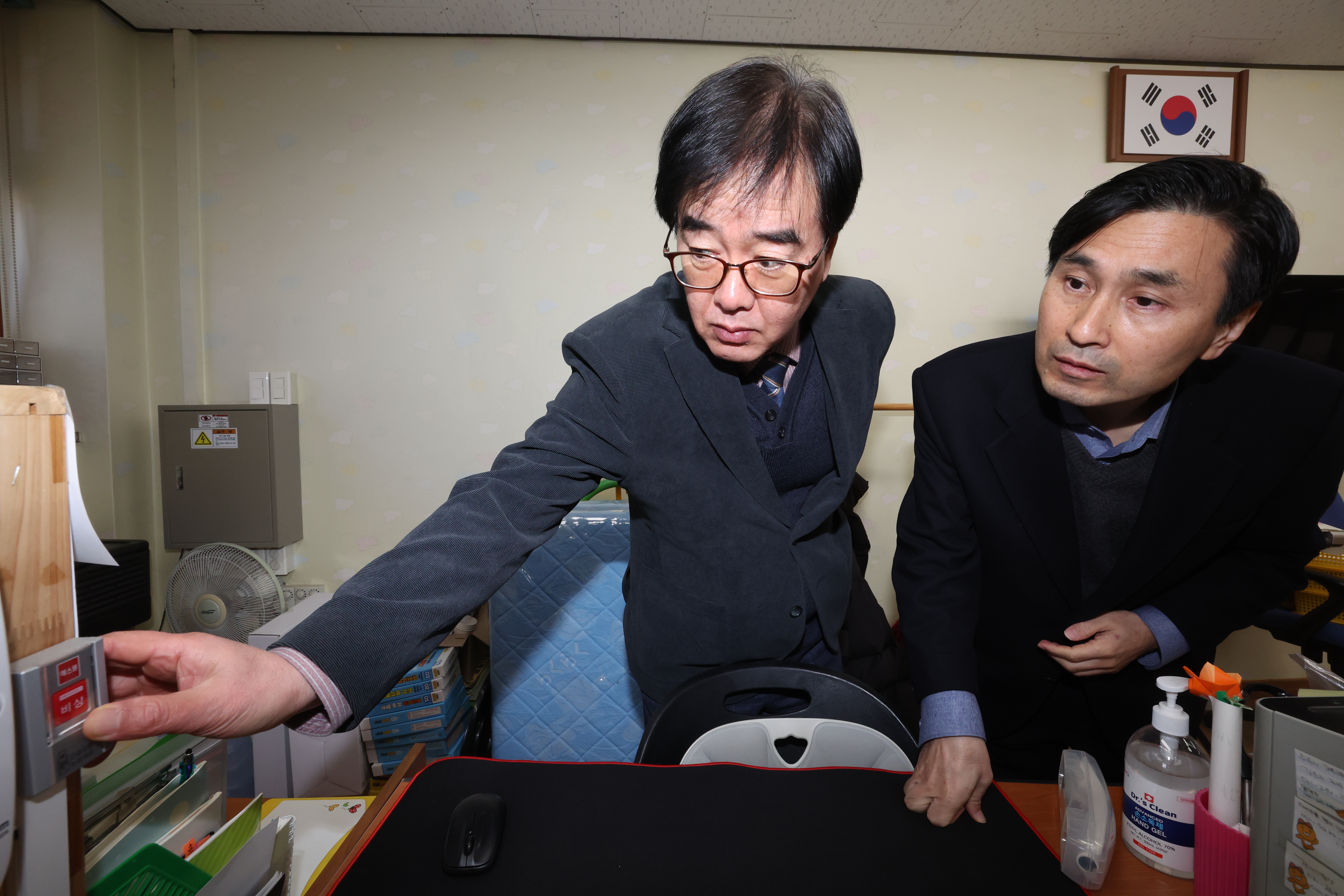 경기도교육청, 학생 안전이 최우선! 새 학기 늘봄학교 안전 촘촘히 살피다2 이미지