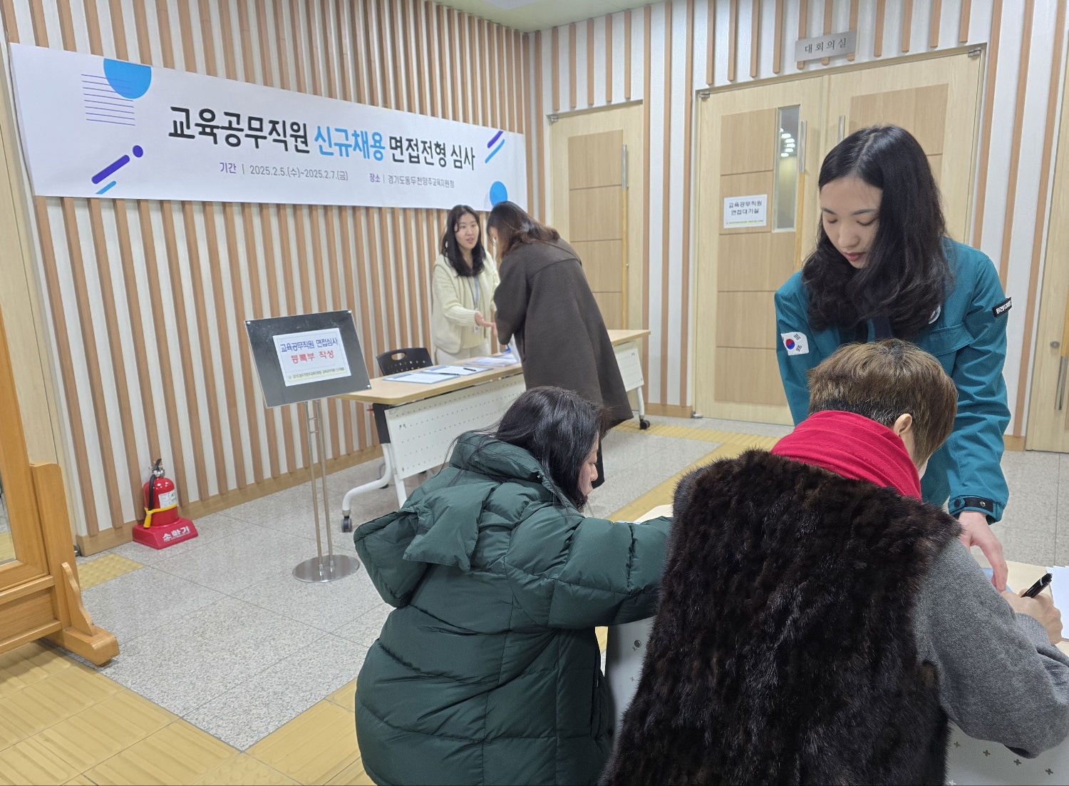 동두천양주교육지원청, 조리실무사 및 늘봄행정실무사   대규모 신규채용으로 일자리 창출 기대1 이미지
