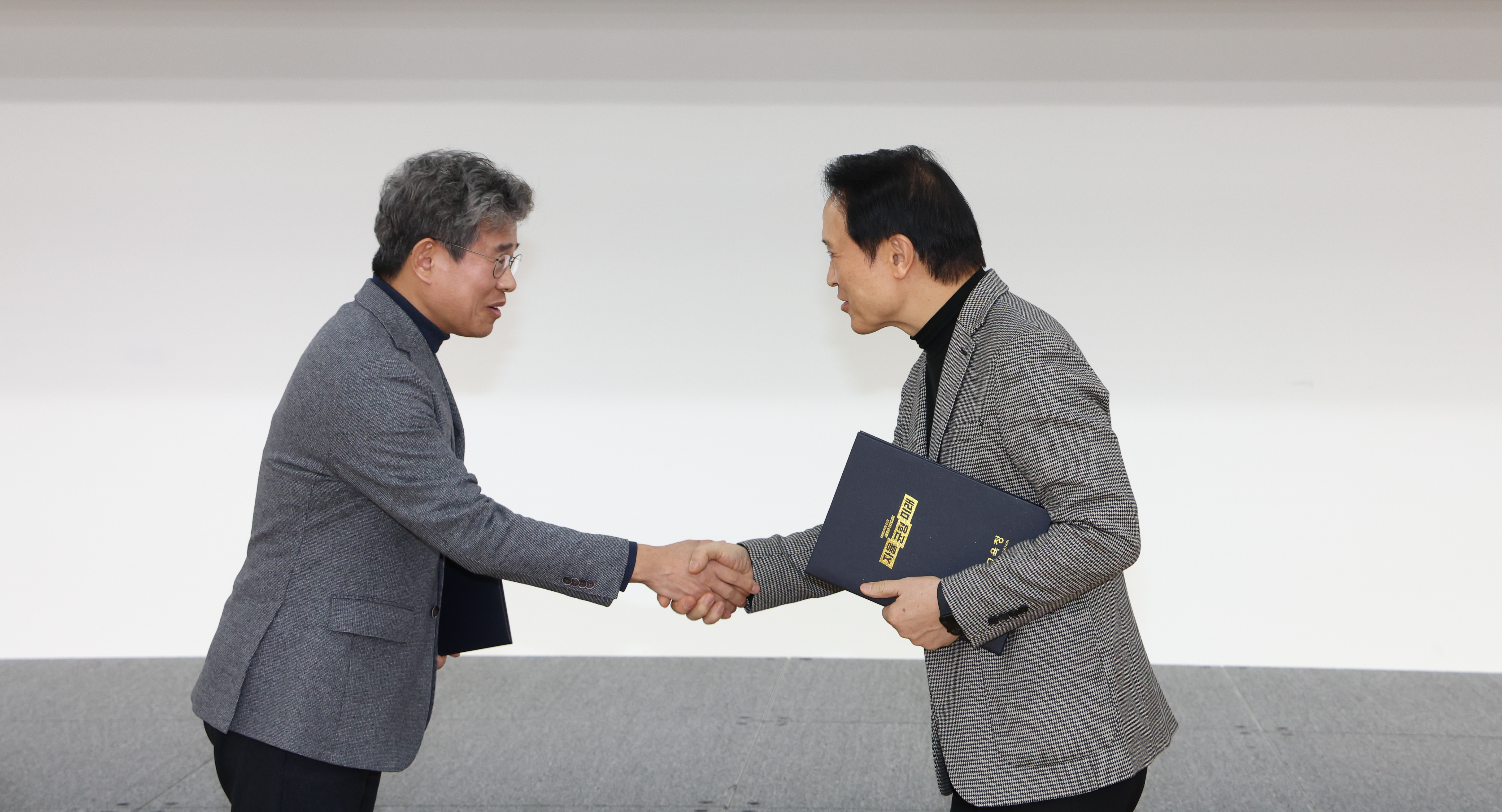임태희 교육감 “학생을 위한 경기미래교육, 동반자인 경기교총과 함께 협력해 나갈 것”4 이미지