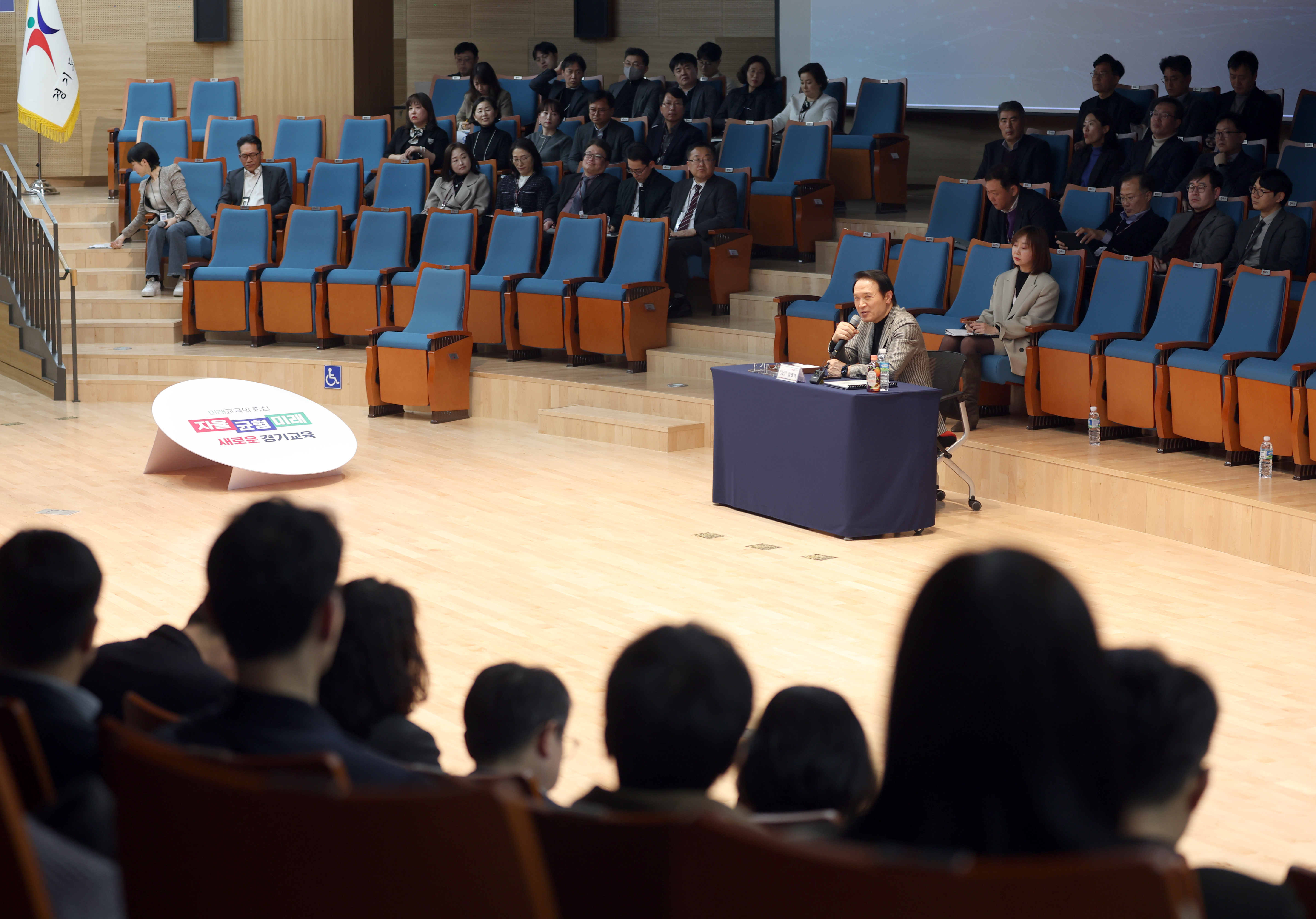 임태희 교육감, “일신우일신(日新又日新), 외부 개방과 부단한 혁신이 미래교육청의 기본”3 이미지