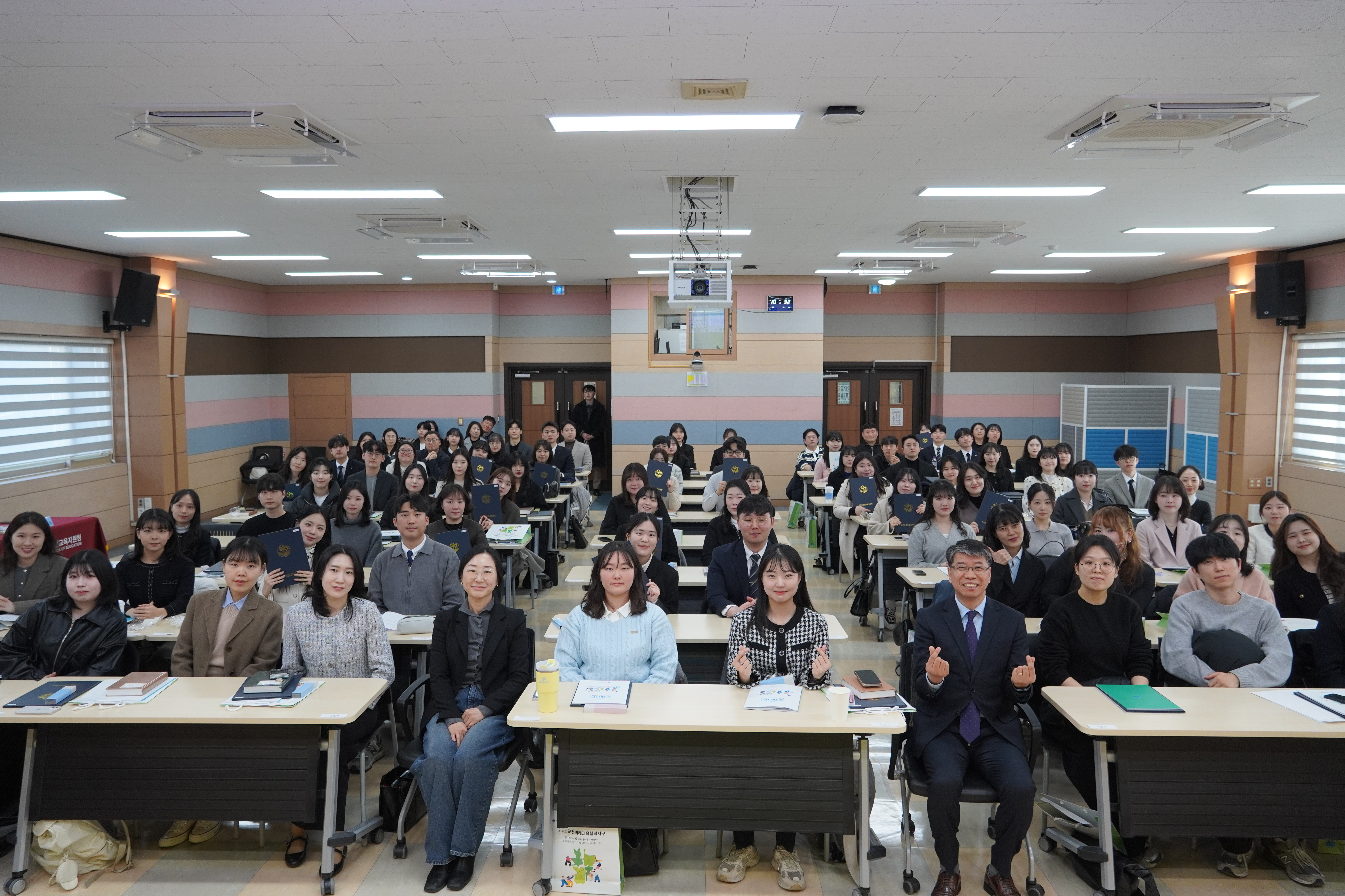 포천에 스며드는 첫걸음을 내딛다! 경기도포천교육지원청 신규교사 임명장 수여식 개최1 이미지