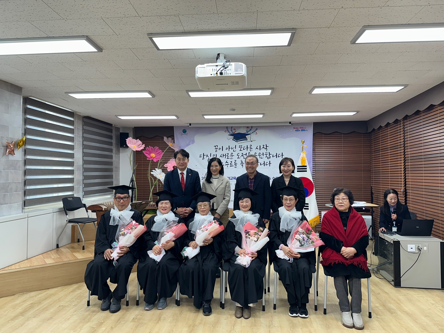 경기도군포의왕교육지원청, 문해교육 이수자 초등학력 인정서 수여2 이미지