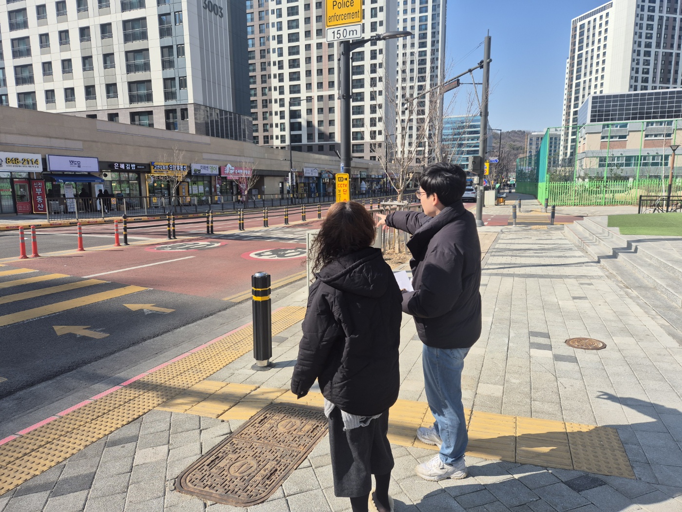 의정부교육지원청,  2025학년도 개학 전 통학로 안전점검 실시2 이미지