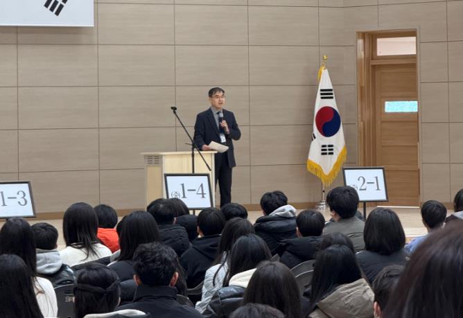 군포의왕교육지원청, 내손중·고등학교 개교 및 등교맞이1 이미지
