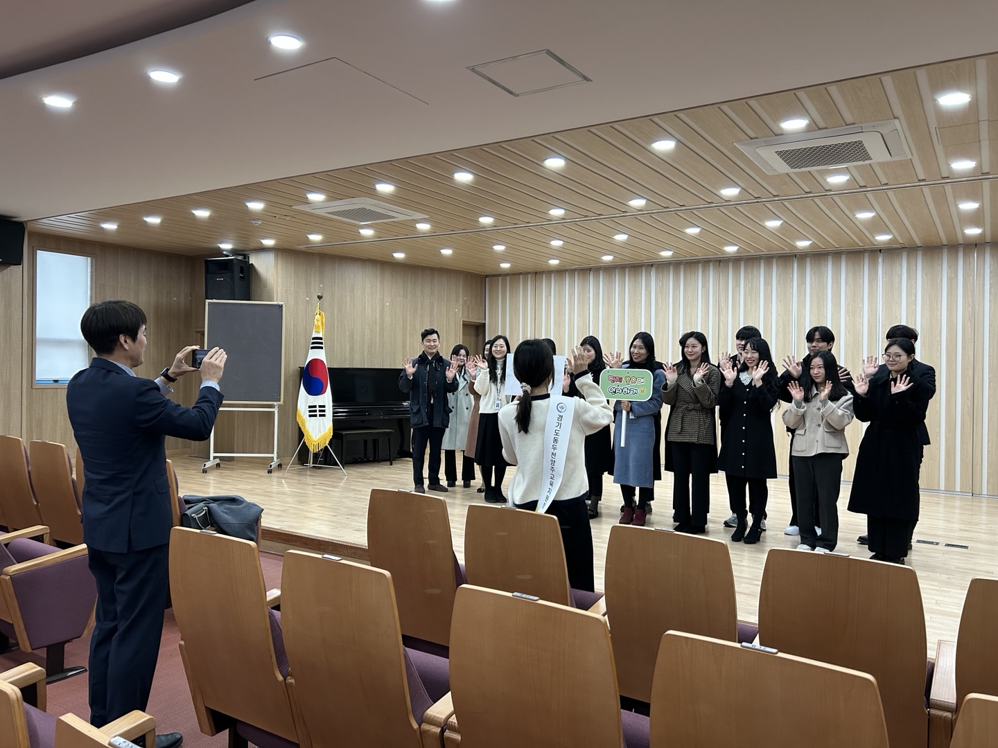 동두천양주교육지원청, 새학기 맞아‘상호 존중 챌린지’로 청렴 문화 확산3 이미지