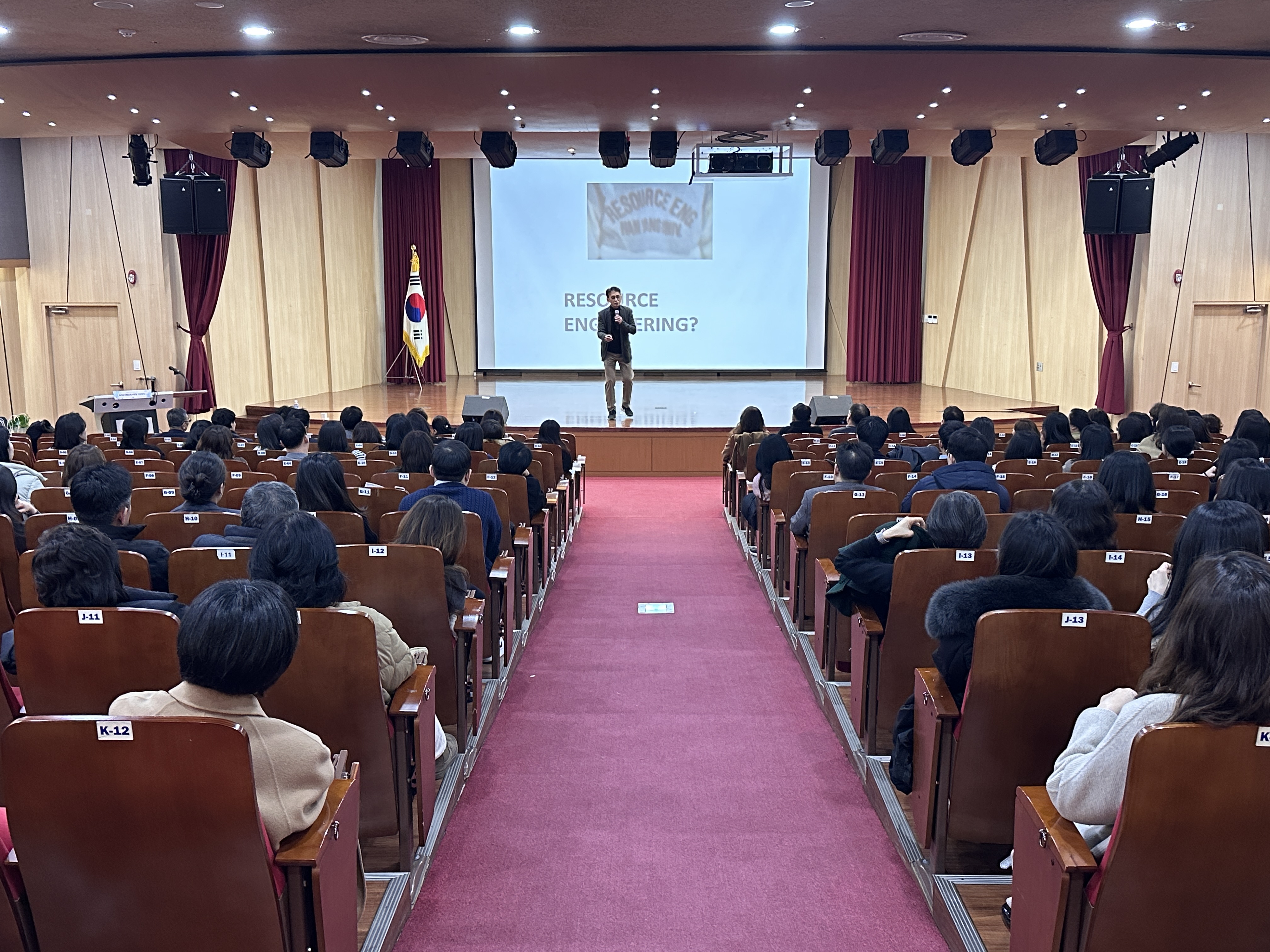경기도수원교육지원청, 3월 직원회의 개최를 통한 항해 시작2 이미지