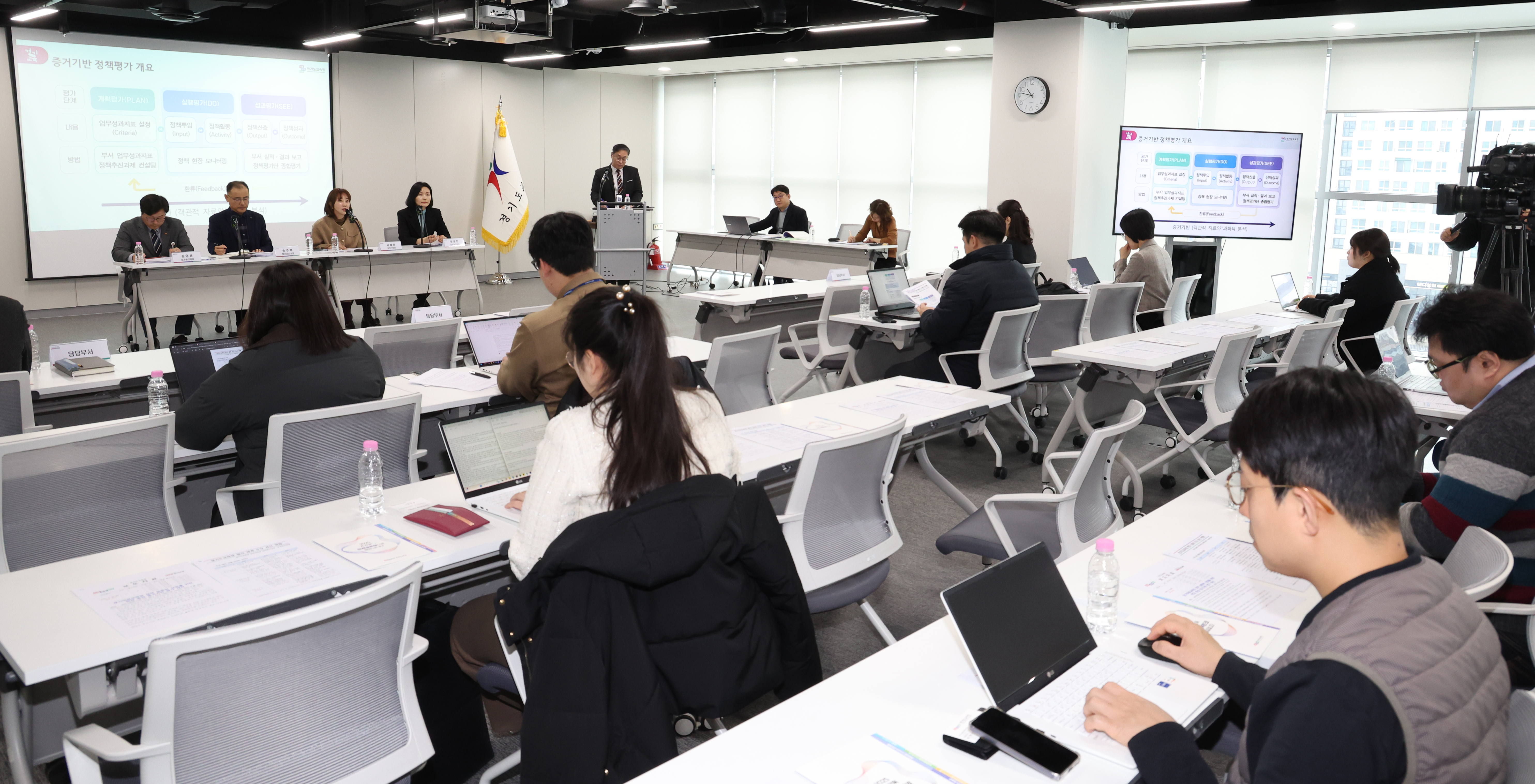 경기미래교육청 정책 실행력 강화를 위한  현장 중심 증거기반 평가 개선8 이미지