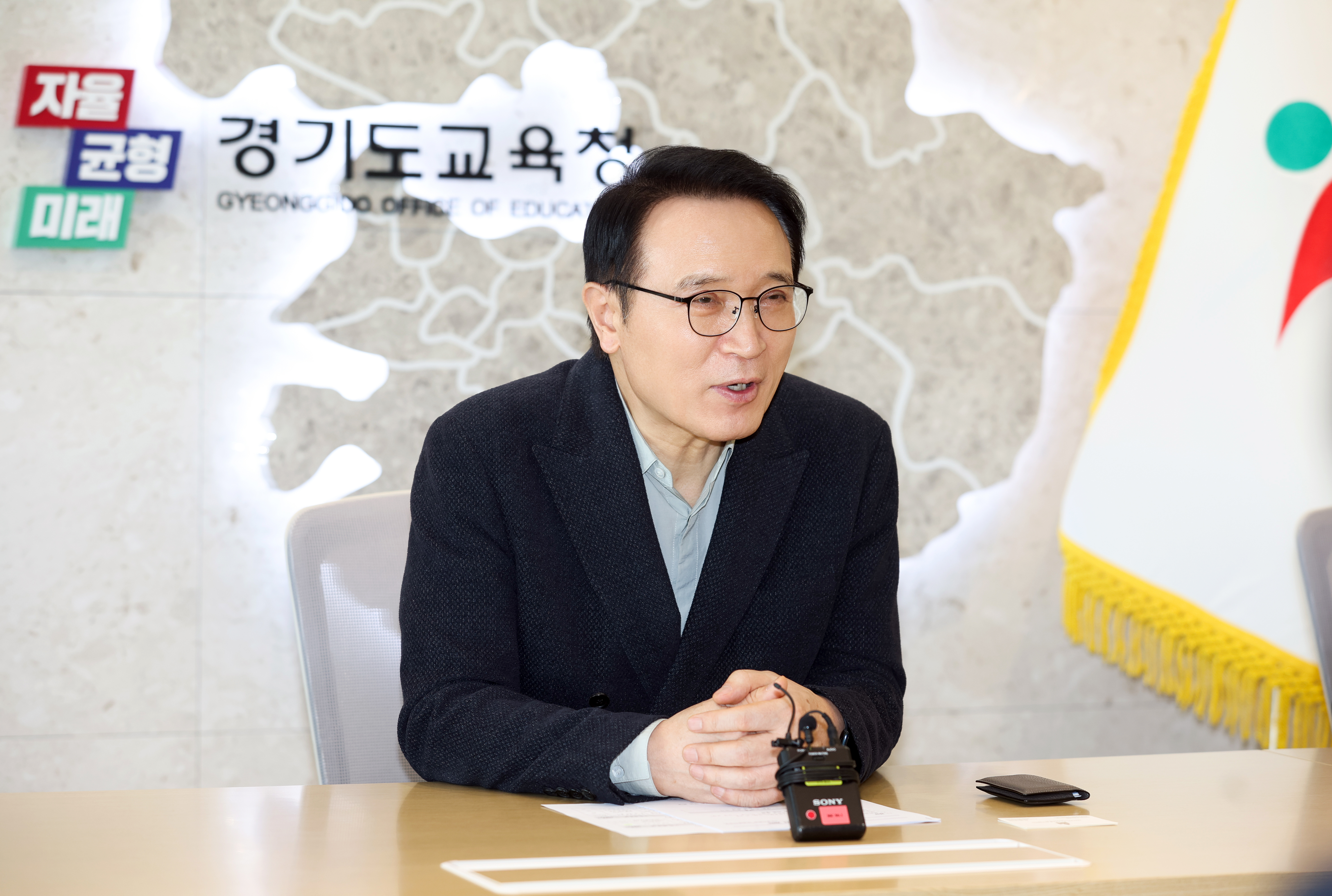 경기도교육청, 교직원 법률 지원 강화로  교육 현장의 책임·부담 완화2 이미지