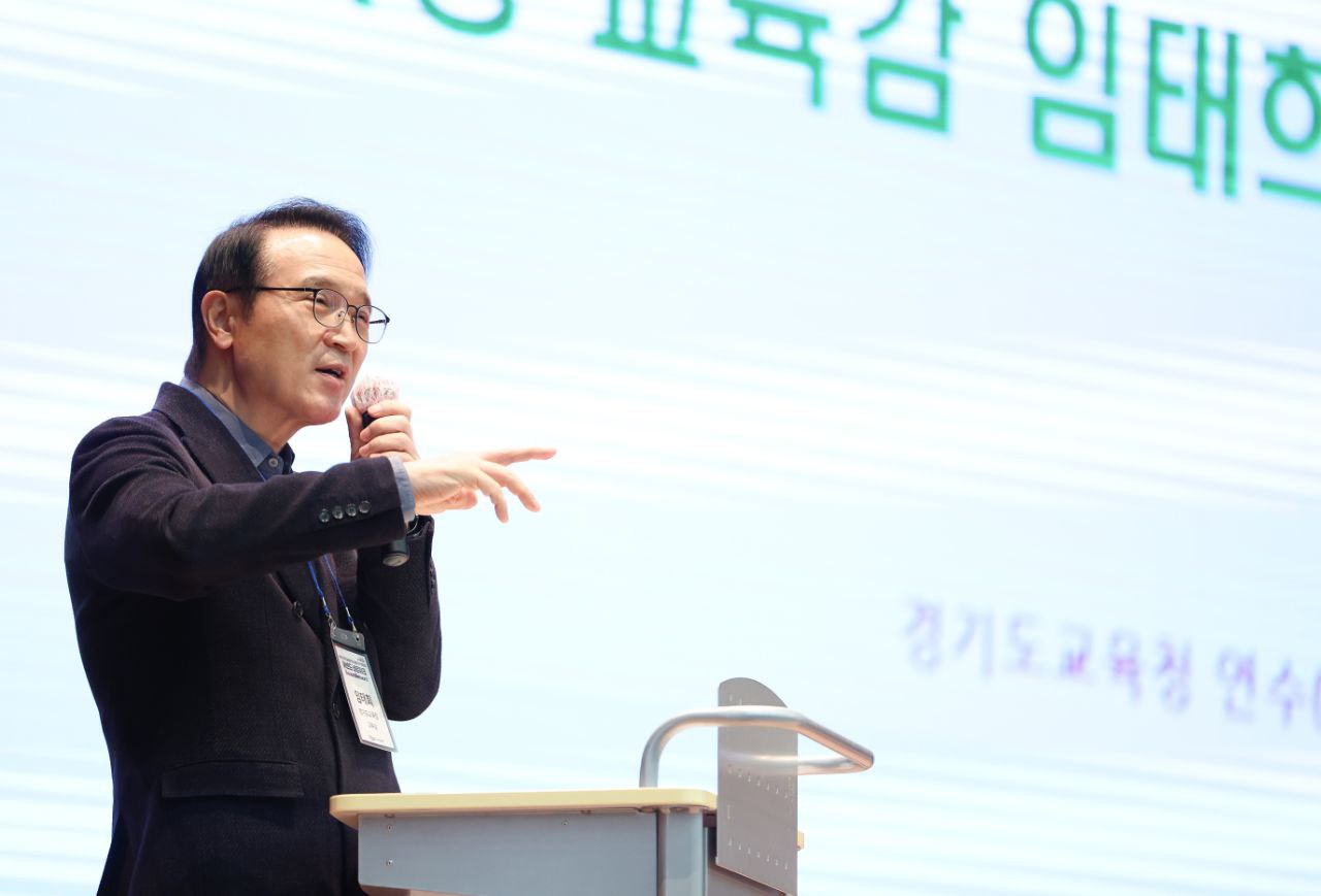 경기도교육청, 연수(교육)기관 협력으로 디지털 전환 시대 정보 문해력(데이터 리터러시) 역량 강화에 한 뜻5 이미지