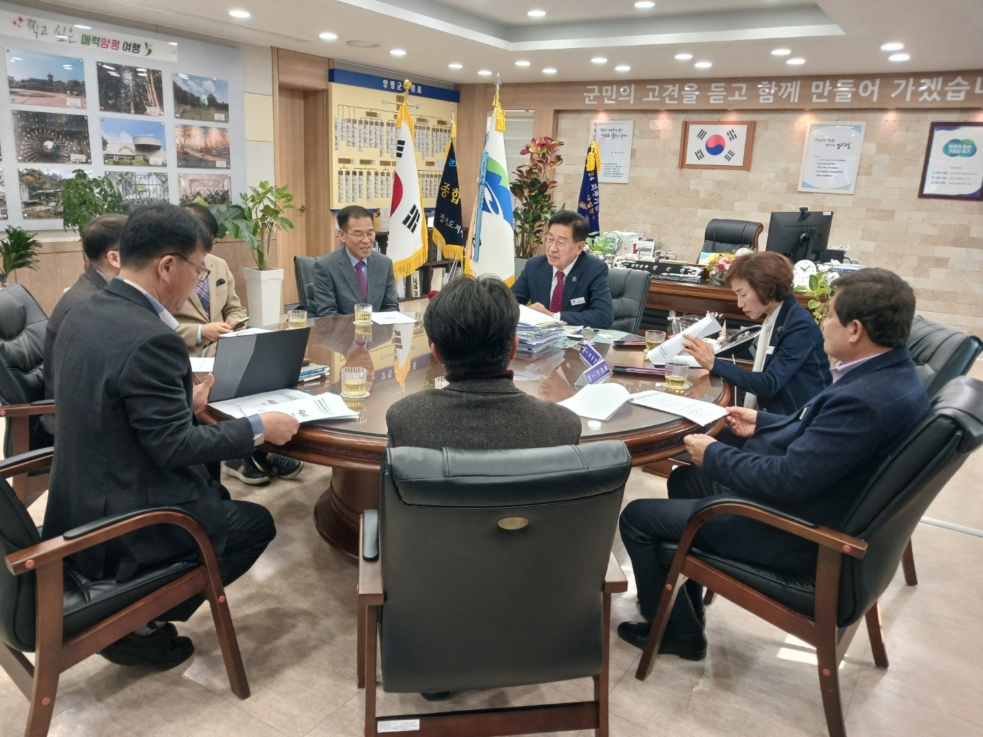 경기도교육청학생교육원, 양평군과 학생교육원 이전 협력 논의2 이미지