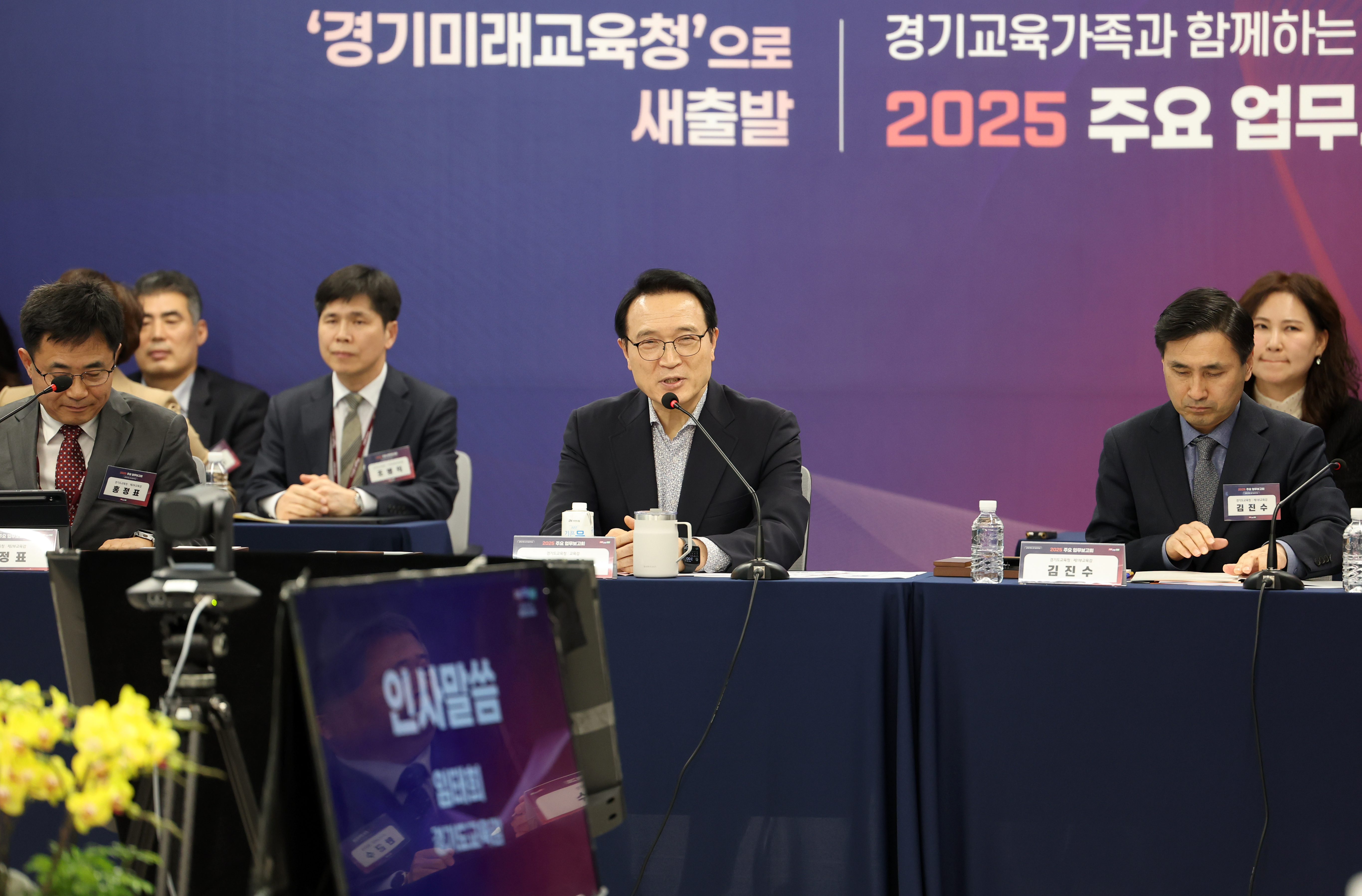 임태희 교육감, “경기공유학교, ‘소통․공감’ 받는지 스스로 돌아보며 학교 교문 넘어야”5 이미지