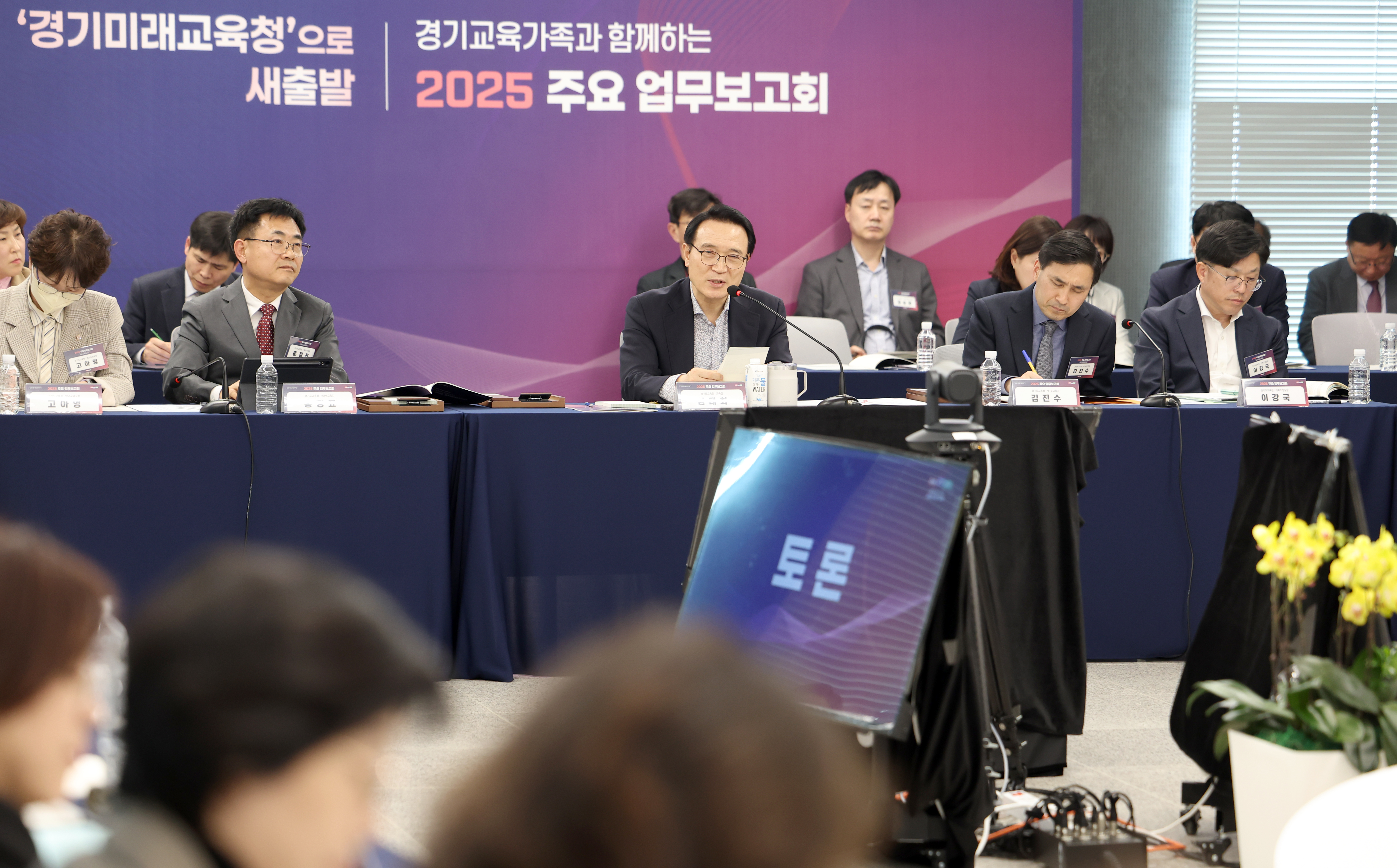 임태희 교육감, “경기공유학교, ‘소통․공감’ 받는지 스스로 돌아보며 학교 교문 넘어야”2 이미지