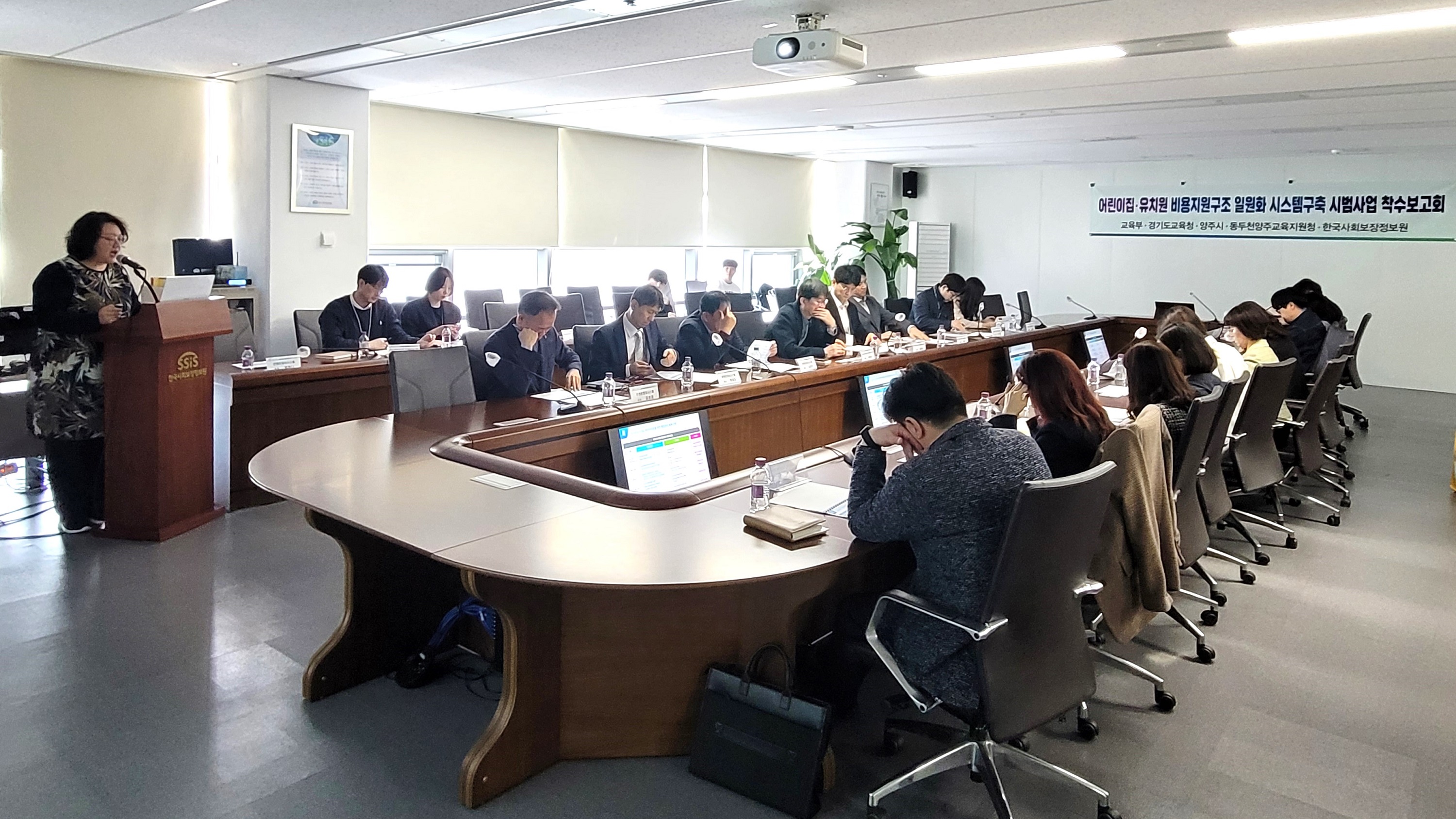 경기도교육청, 경기형 유보통합 비용지원구조 일원화 시스템 구축 착수2 이미지