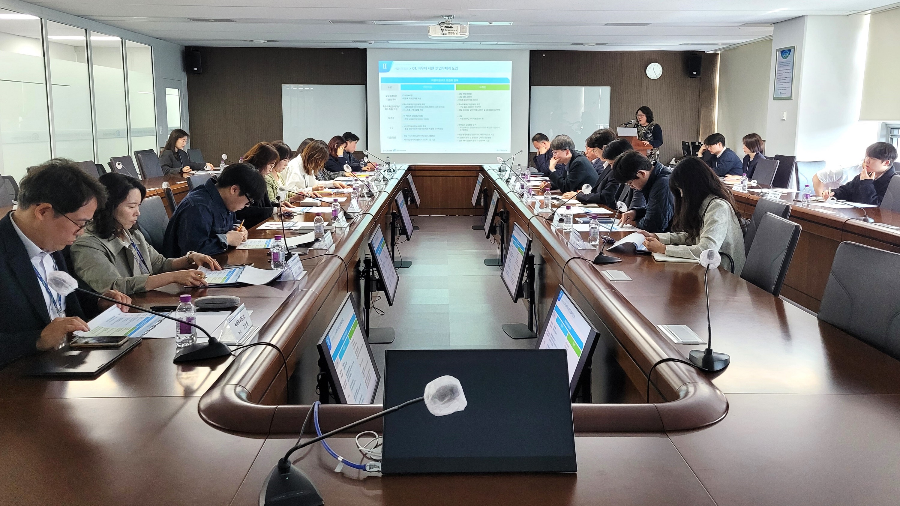 경기도교육청, 경기형 유보통합 비용지원구조 일원화 시스템 구축 착수1 이미지
