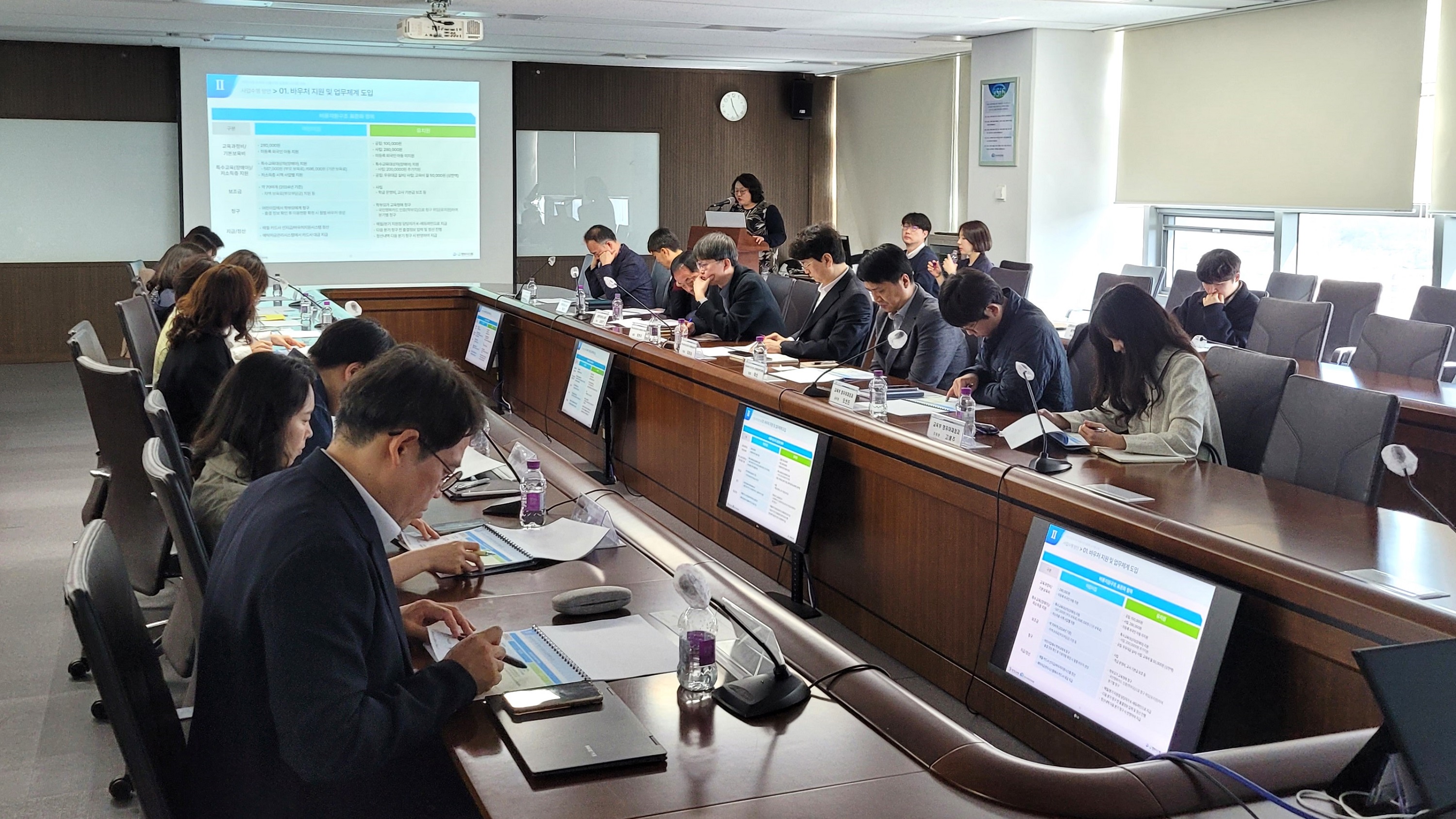 경기도교육청, 경기형 유보통합 비용지원구조 일원화 시스템 구축 착수3 이미지