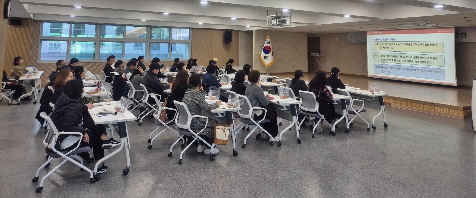 ‘나다움 성장 STORY’를 만들어가는 2025 군포다움공유학교 강사 워크숍 개최3 이미지