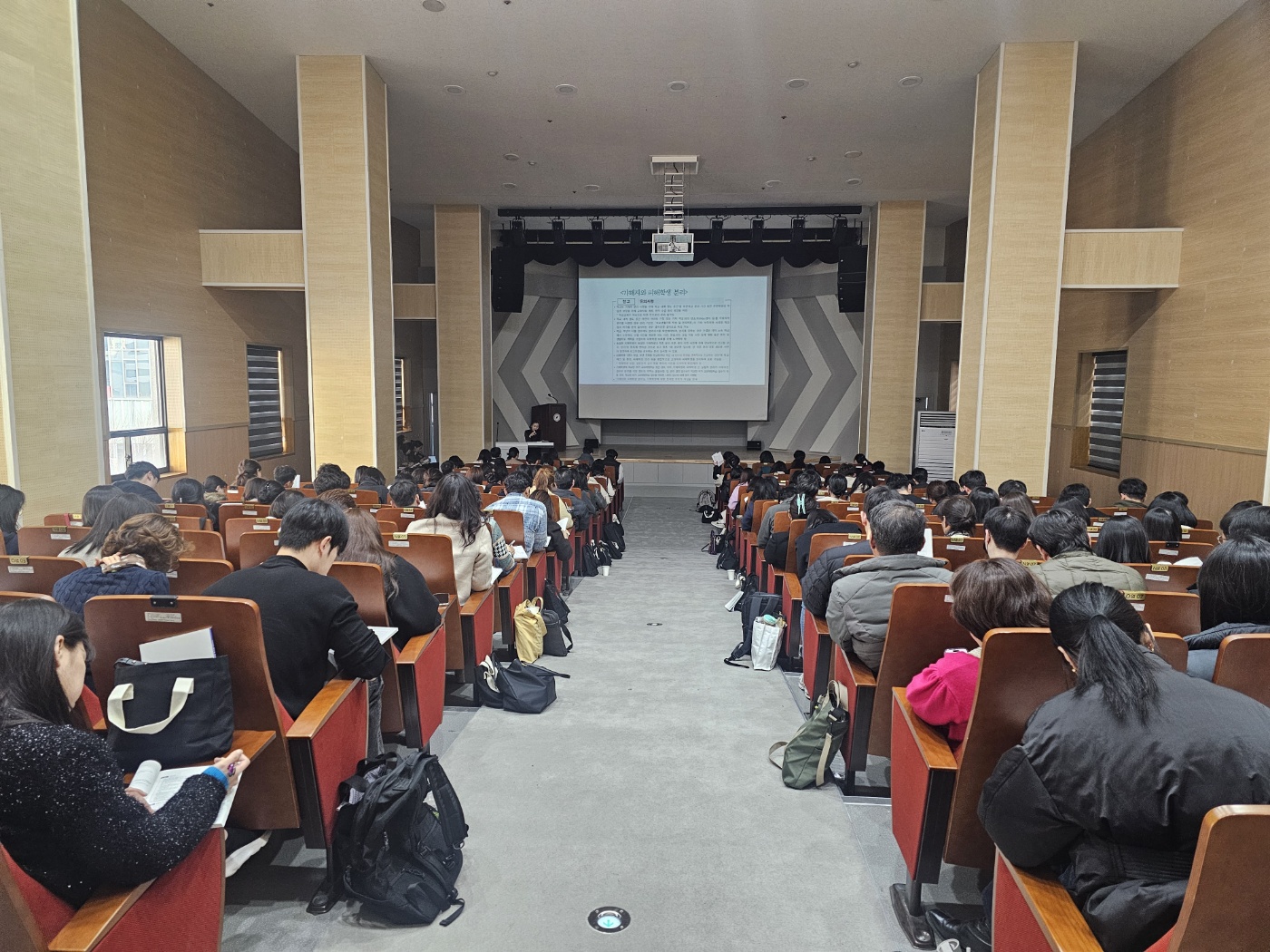 경기도성남교육지원청, ‘신학기 관계맺기 집중 운영’1 이미지