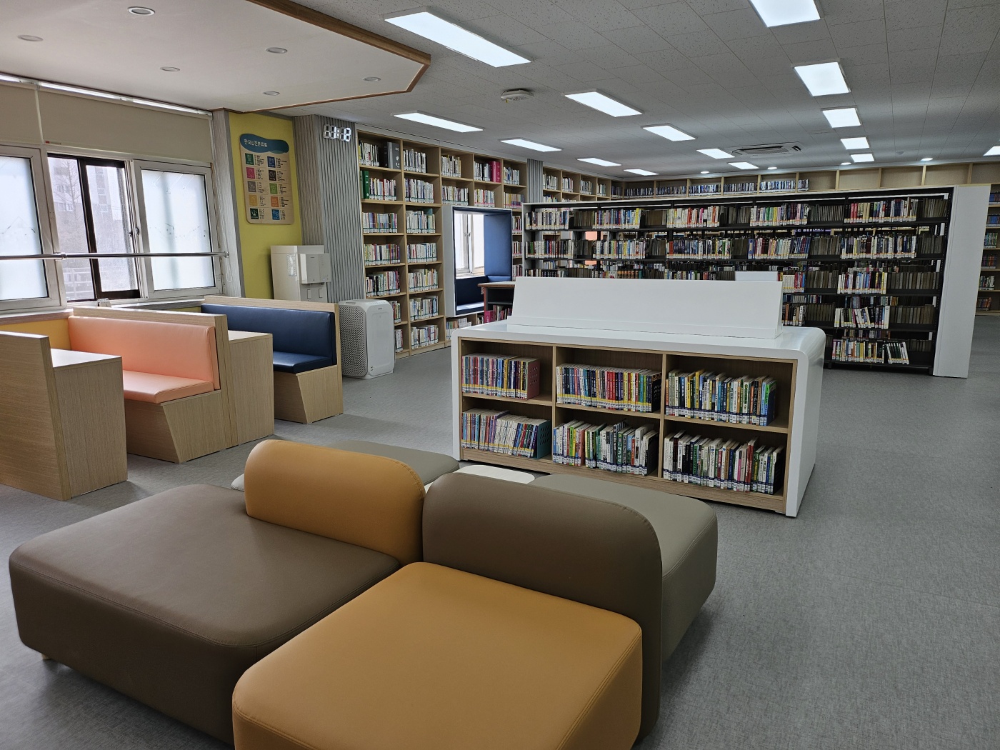 숙지중학교 느티마루도서관 개관 학교도서관 새로고침 사업으로 새롭게 단장4 이미지