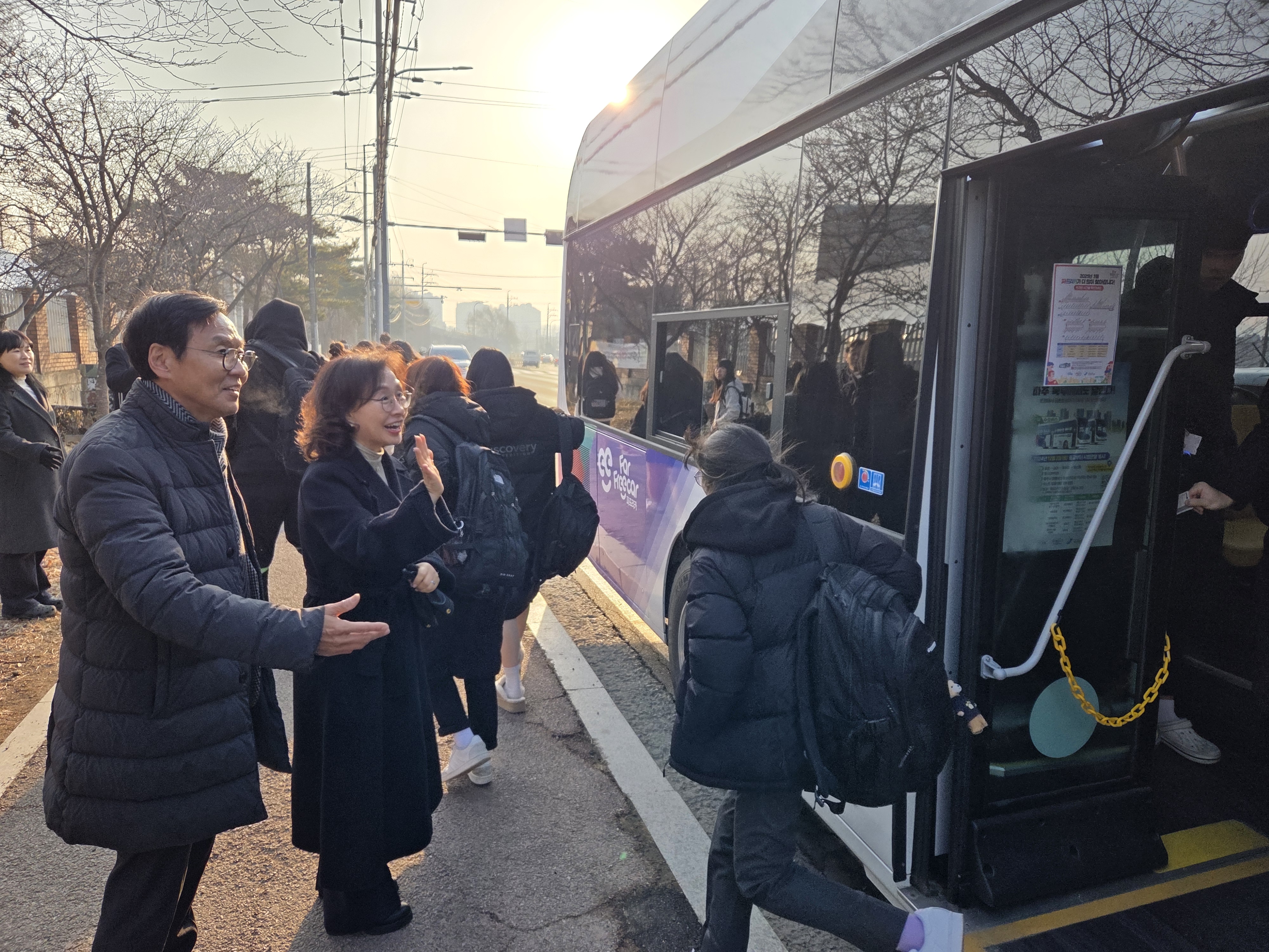 파주교육지원청, 파프리카(학생전용 통학순환버스) 북부권역 운행 점검 실시1 이미지