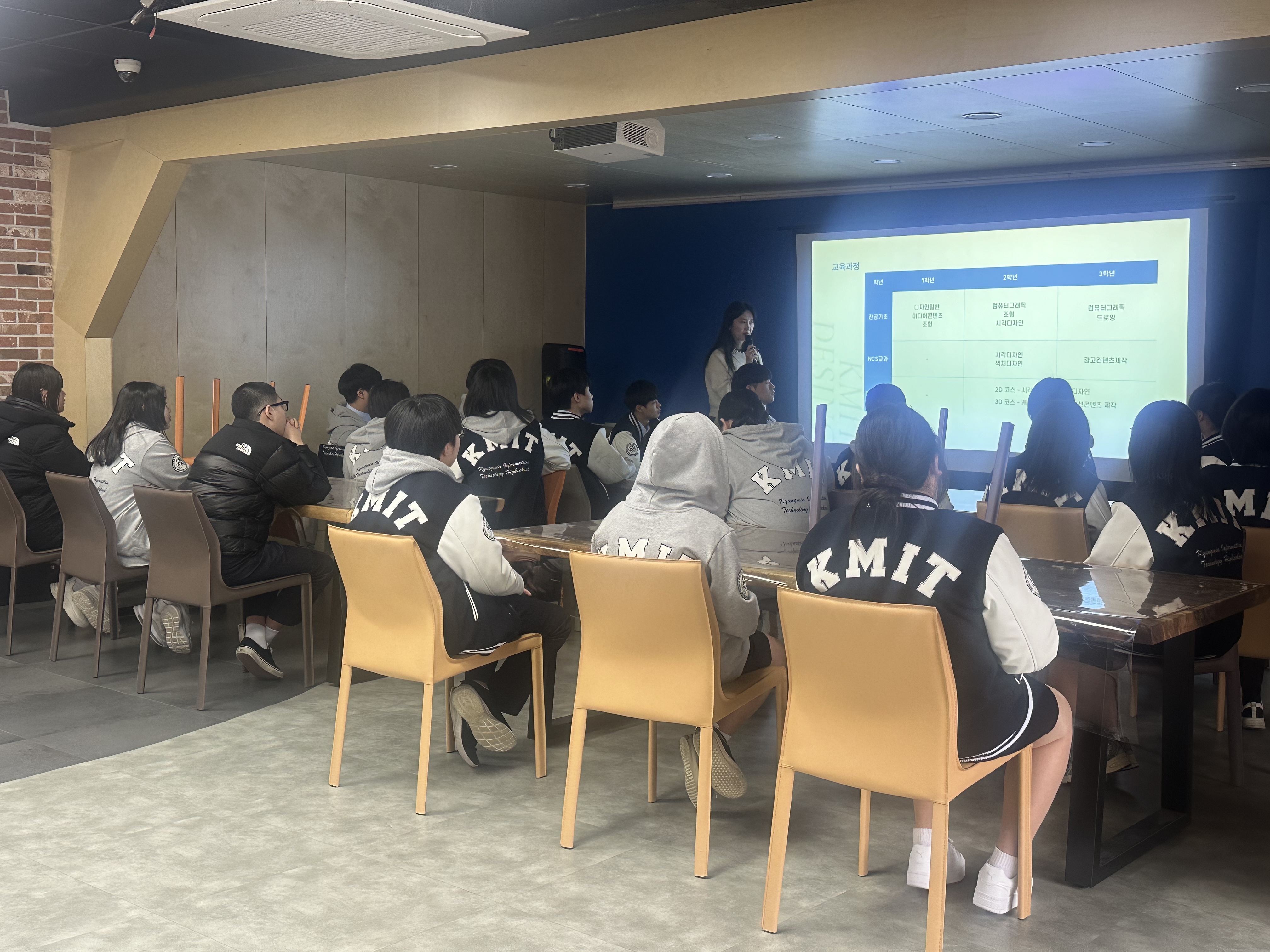 의정부 경민IT고등학교 SLAT(학교주도활동시간) 활용한 학과별 오리엔테이션 진행1 이미지