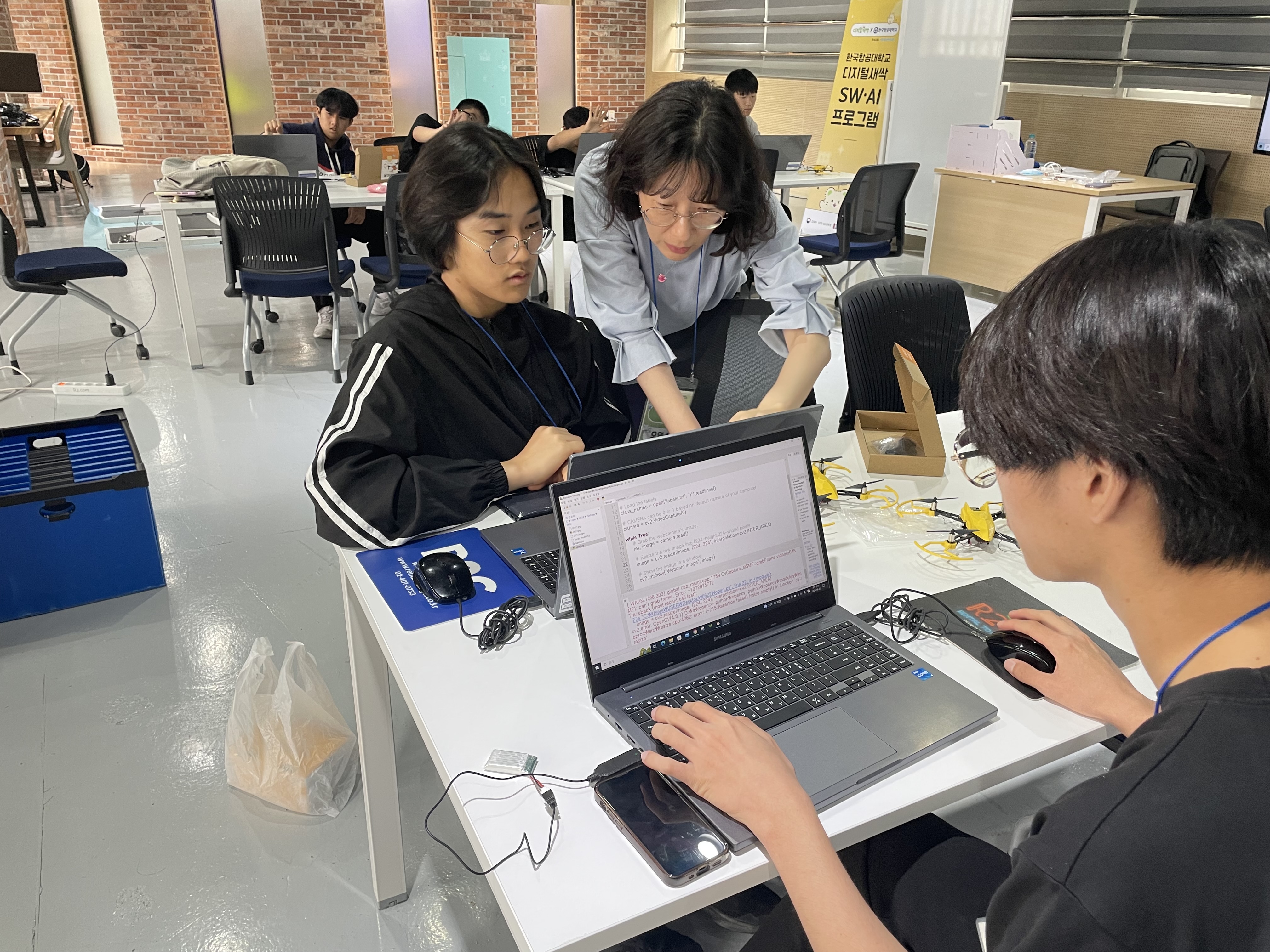 의정부 경민IT고, 중학교 진로교사 대상 직업체험 안내, 협약형 특성화고 준비 본격화5 이미지