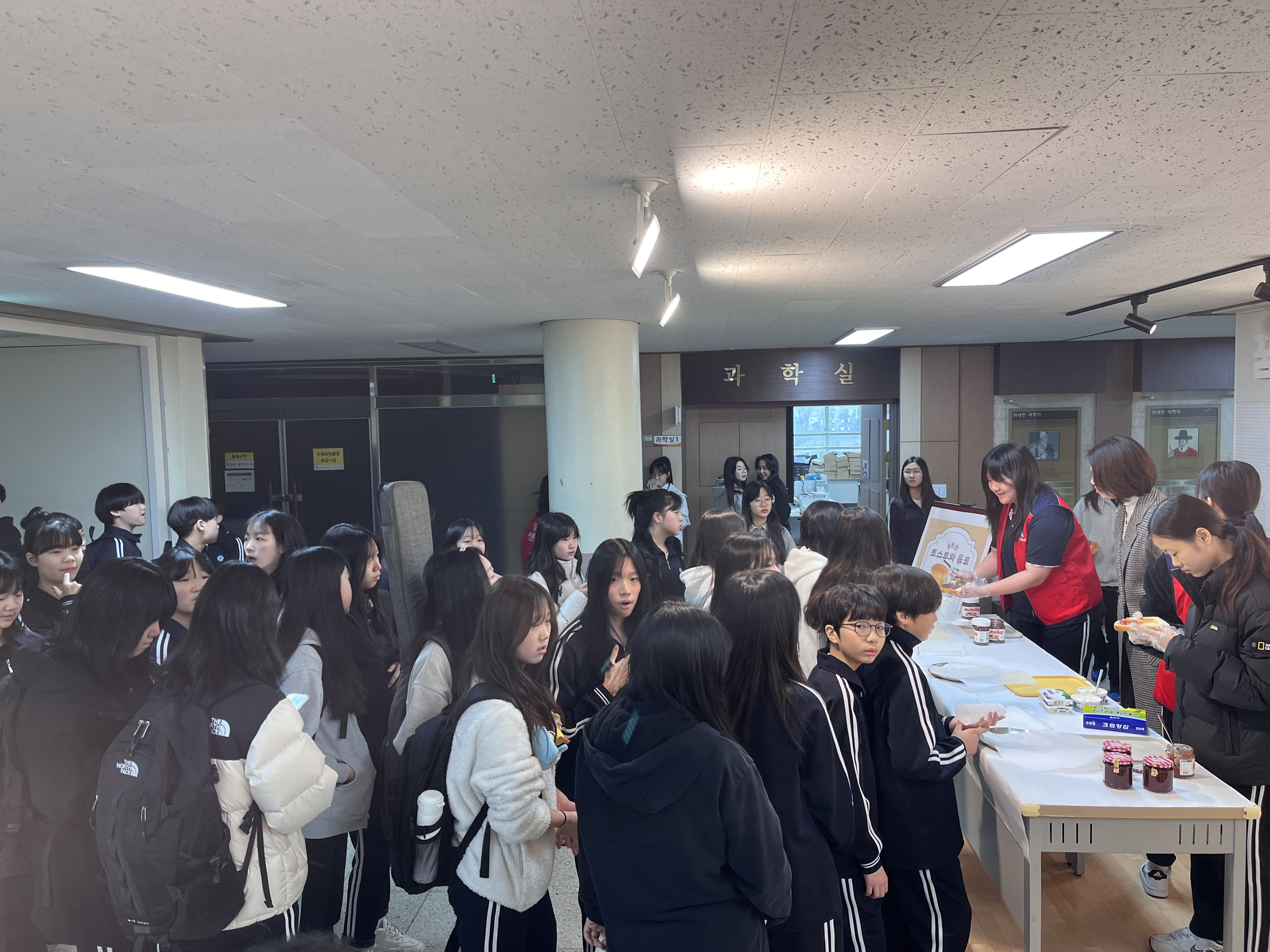 의정부 충의중학교, 아침토스트 행사 성료3 이미지