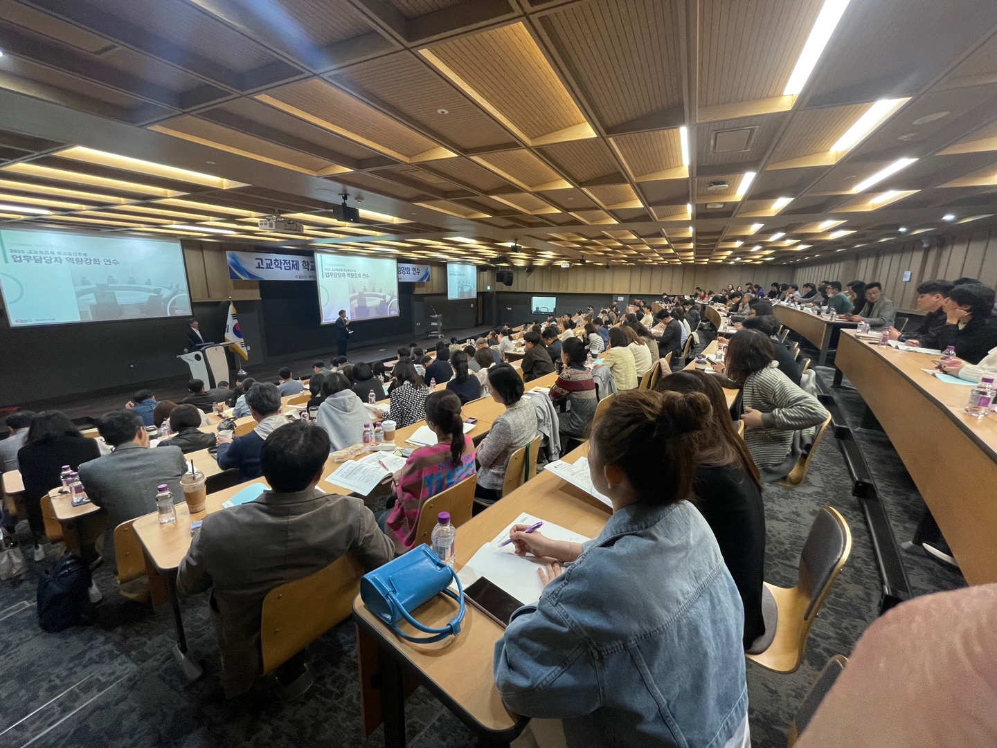‘공간 변화로 더욱 새로워지는 경기미래교육’ 고교학점제 학교공간조성 대상교 역량 강화3 이미지