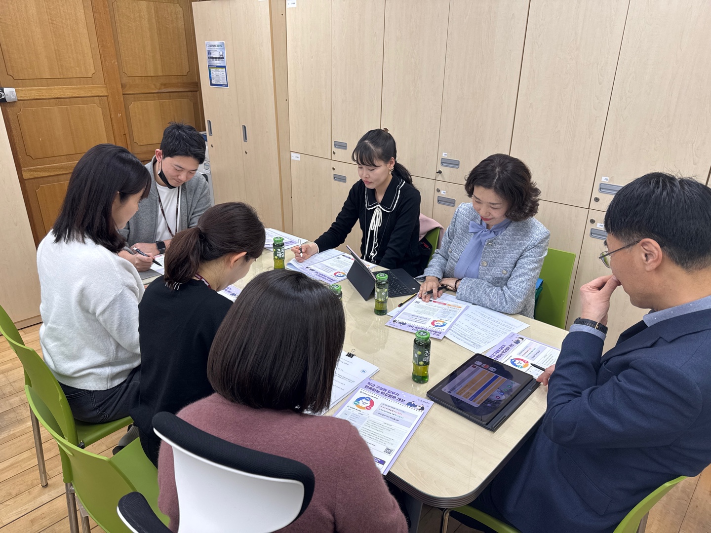 경기도교육청,  학교업무개선 의견 적극 수렴한다 ‘학교 현장 소통 집중 기간’ 운영2 이미지