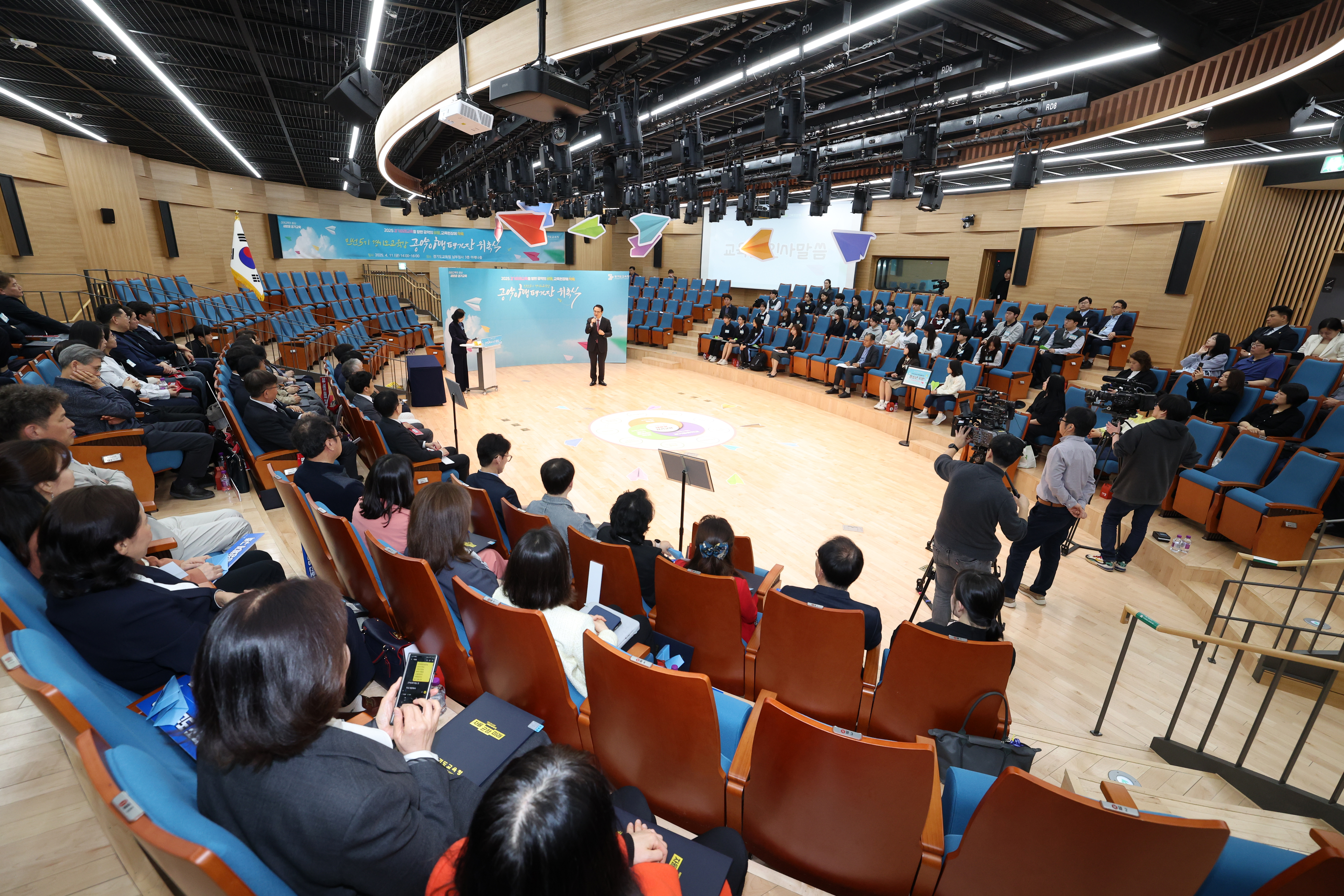 임태희 교육감, “공약이행평가단, 경기교육이 바른길 갈 수 있도록 길잡이 역할 해주시길”7 이미지