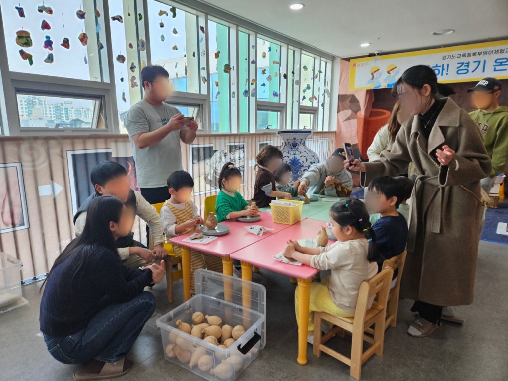 경기도교육청북부유아체험교육원으로 ‘가족놀이체험’ 떠나볼래요~5 이미지