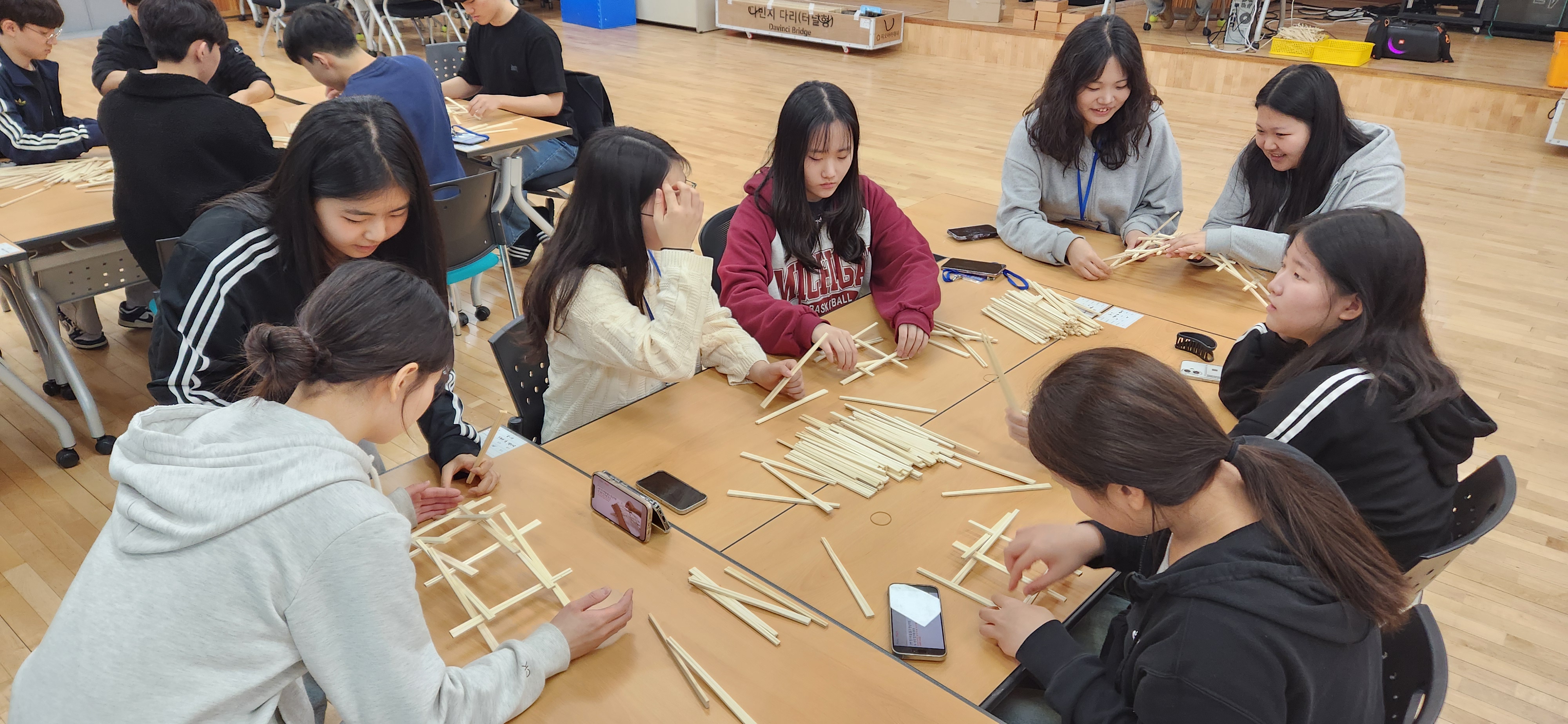 경기도교육청학생교육원,  나와 우리, 모두가 성장하는 리더십을 키워갑니다3 이미지