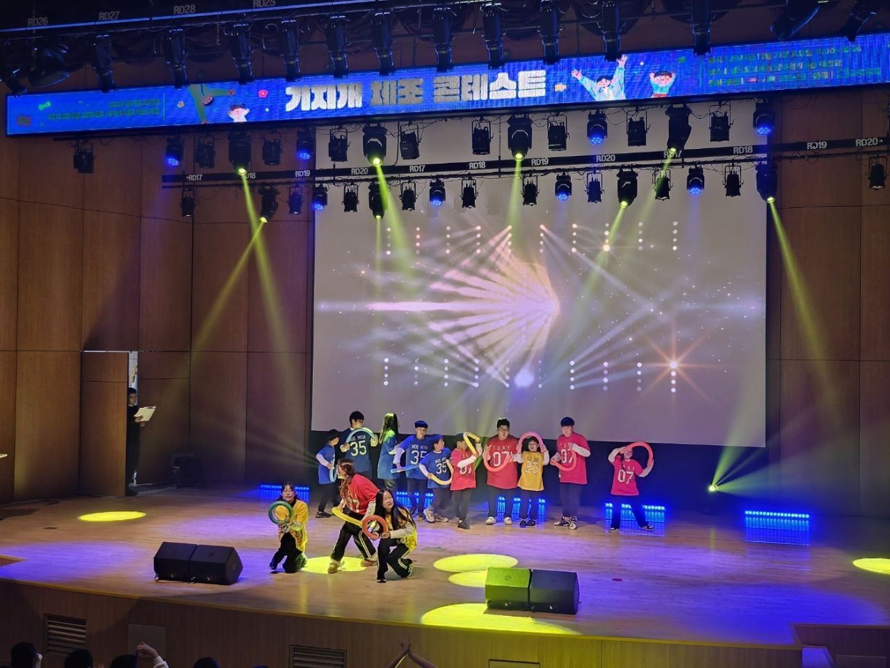 활기찬 학교 시작! 매일 아침 친구와 달리고 체조!  경기 초등! ‘함께 런(Run) 프로젝트’본격 시동4 이미지