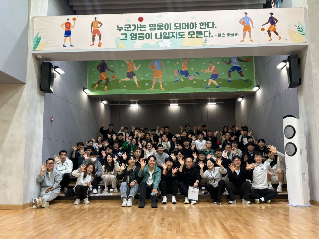 활기찬 학교 시작! 매일 아침 친구와 달리고 체조!  경기 초등! ‘함께 런(Run) 프로젝트’본격 시동2 이미지
