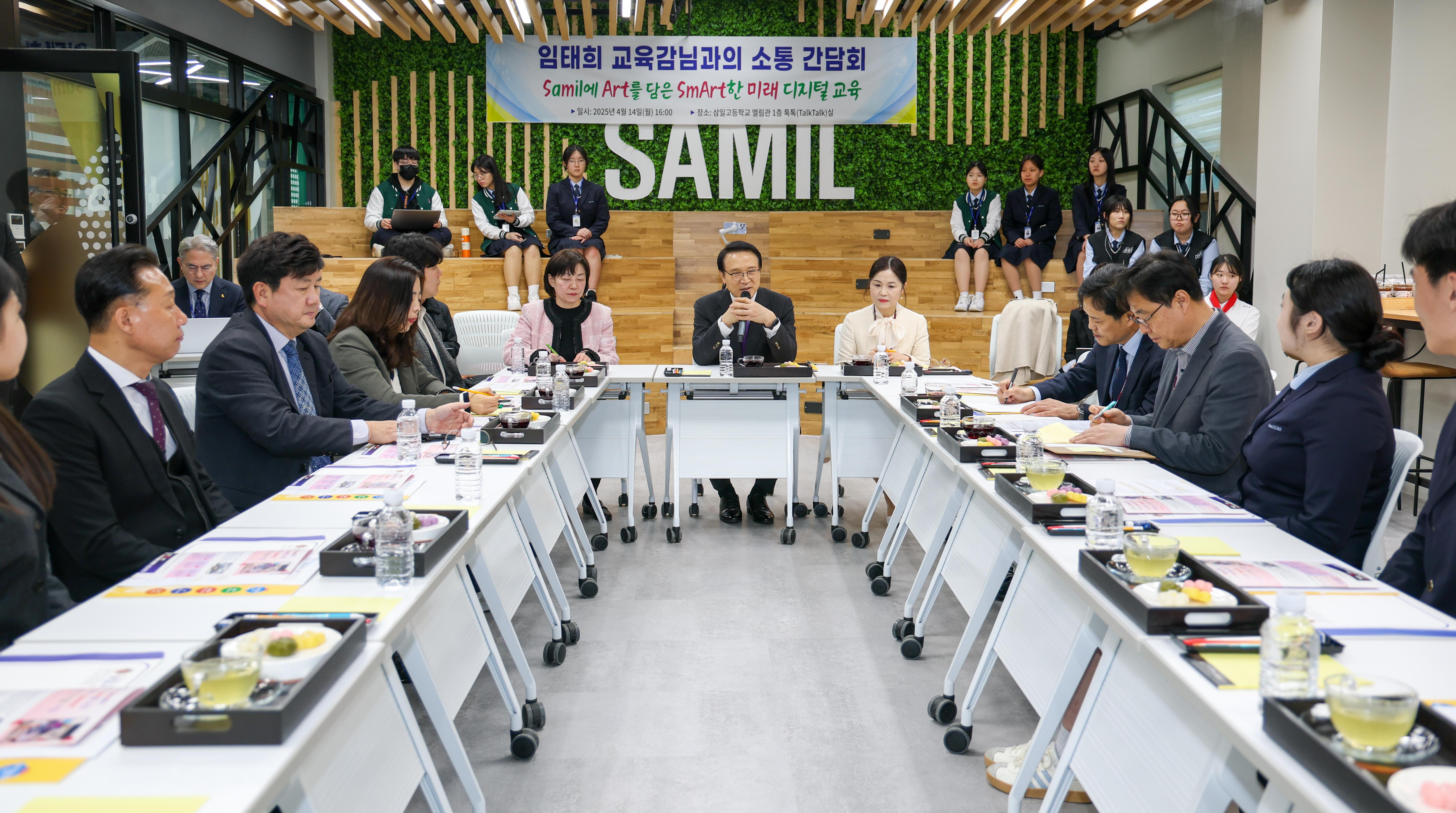 경기 직업계고 학생이 만드는 미래 수업, ‘인공지능(AI)’으로 사회문제 해결4 이미지
